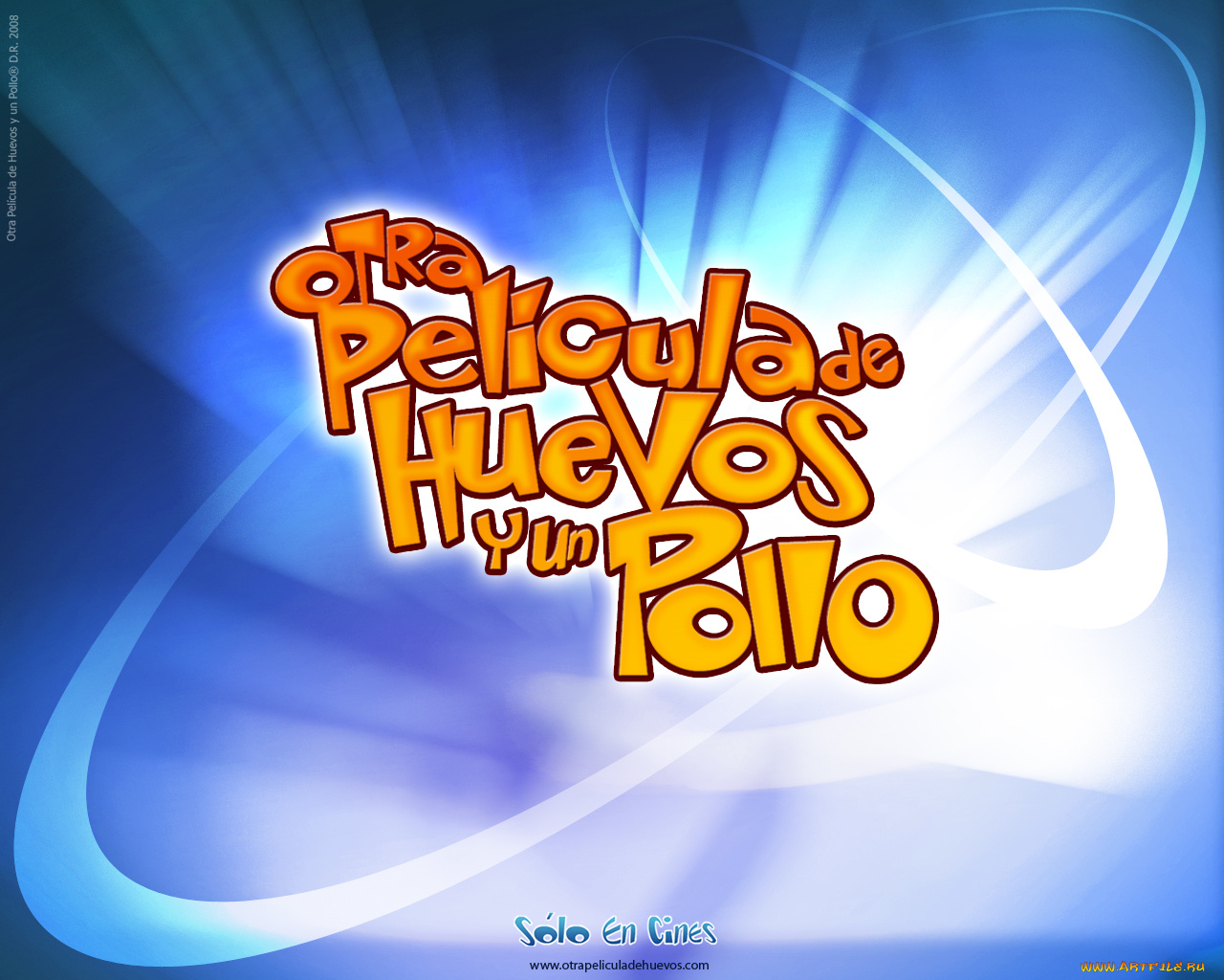 приключения, яиц, цыпленка, мультфильмы, otra, pel&, 237, cula, de, huevos, un, pollo