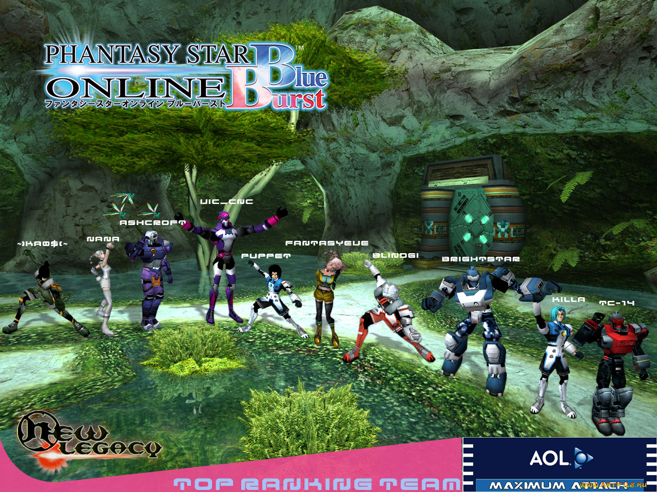 phantasy, star, online, blue, burst, видео, игры