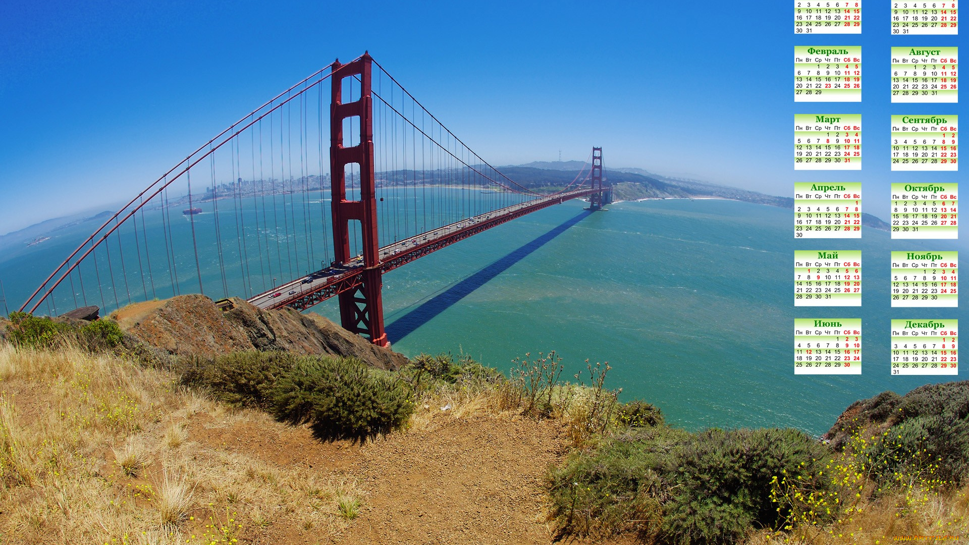 календари, города, вода, мост