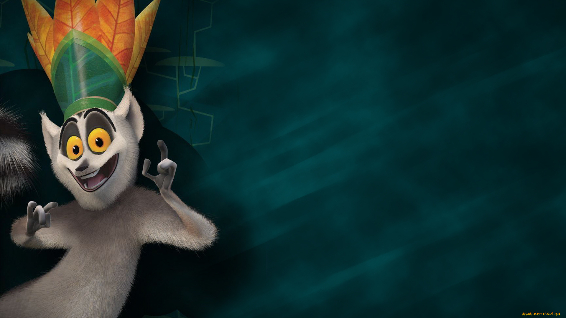мадагаскар, мультфильмы, madagascar, король, джулиан, лемур