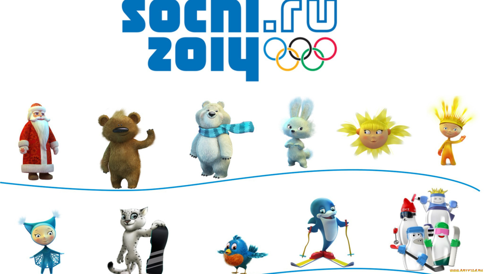 спорт, логотипы, турниров, олимпиада, сочи, символы, кольца, звери, медведь, заяц, дельфин, леопард, лучик, снежинка, кегли, дед, мороз, солнышко, птица