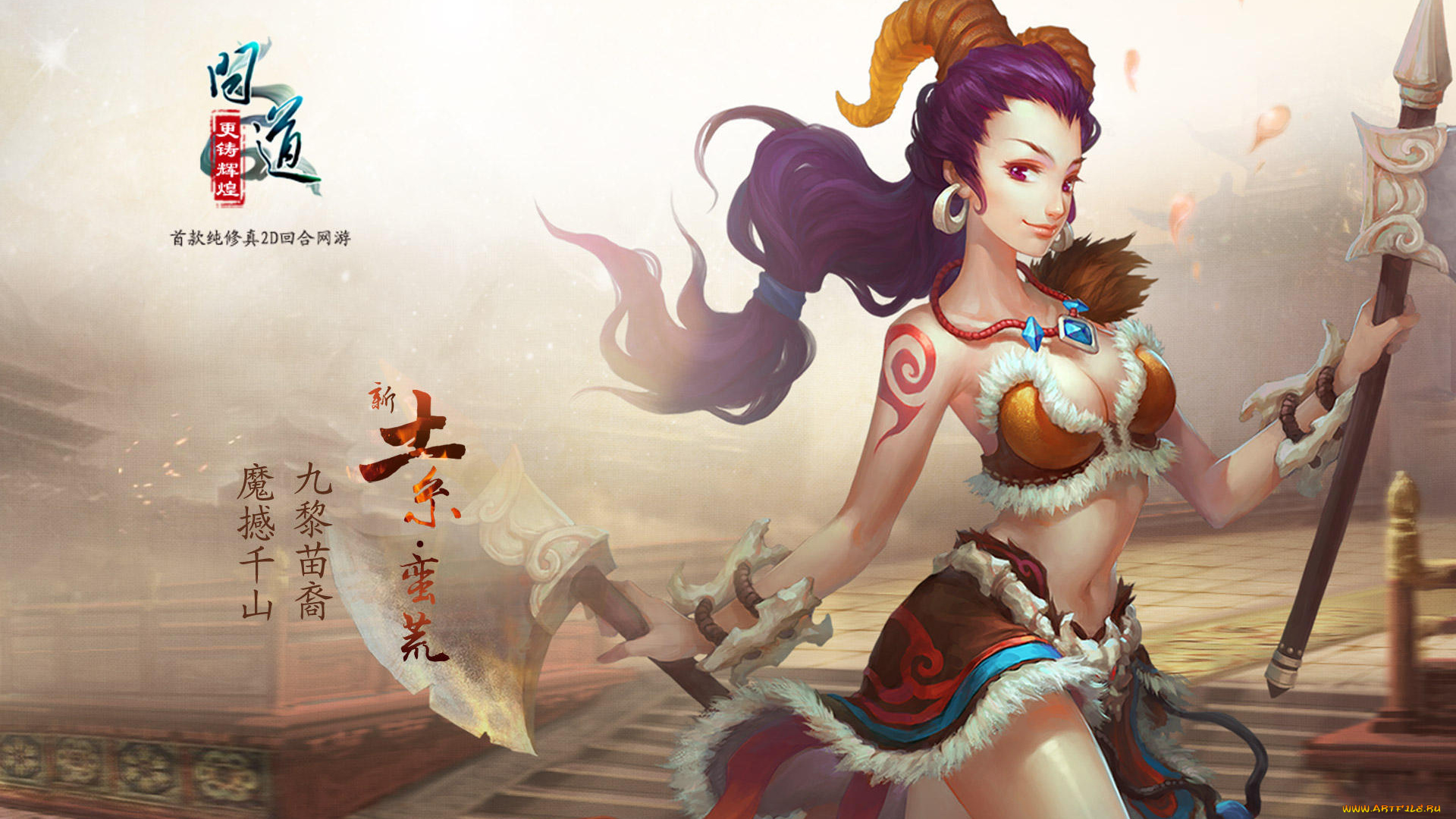 видео, игры, ~~~другое~~~, девушка