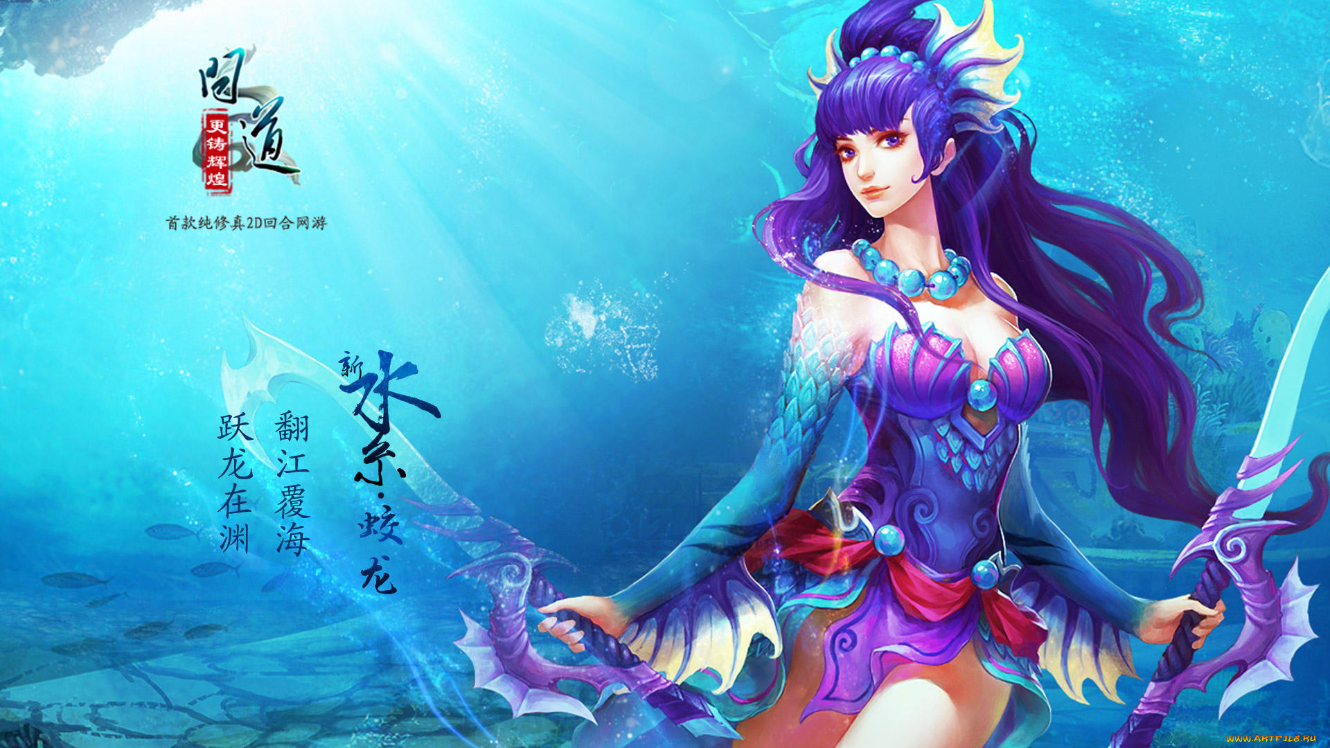 видео, игры, ~~~другое~~~, девушка