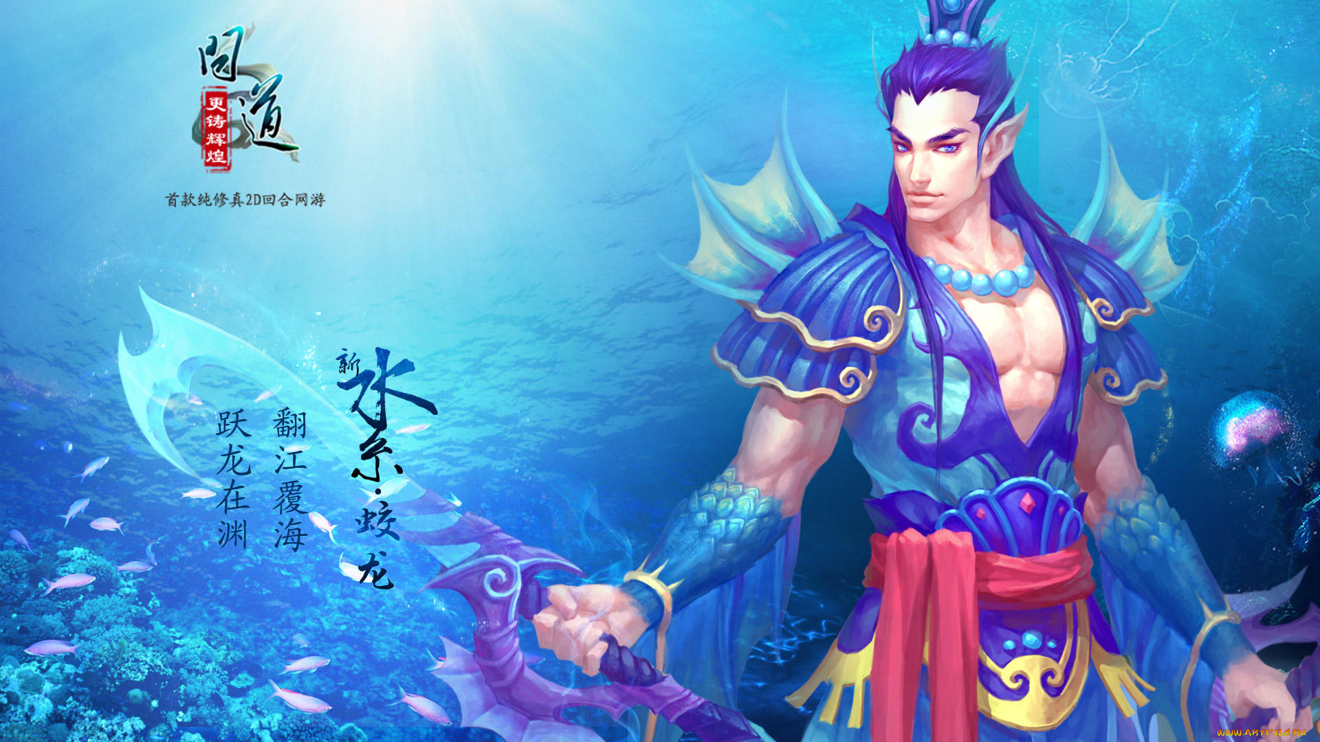 видео, игры, ~~~другое~~~, мужчина