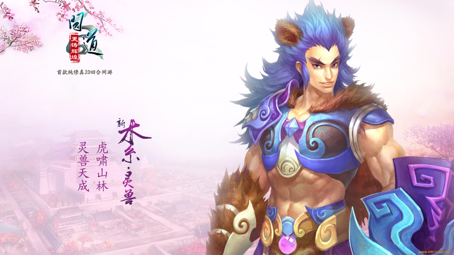 видео, игры, ~~~другое~~~, мужчина