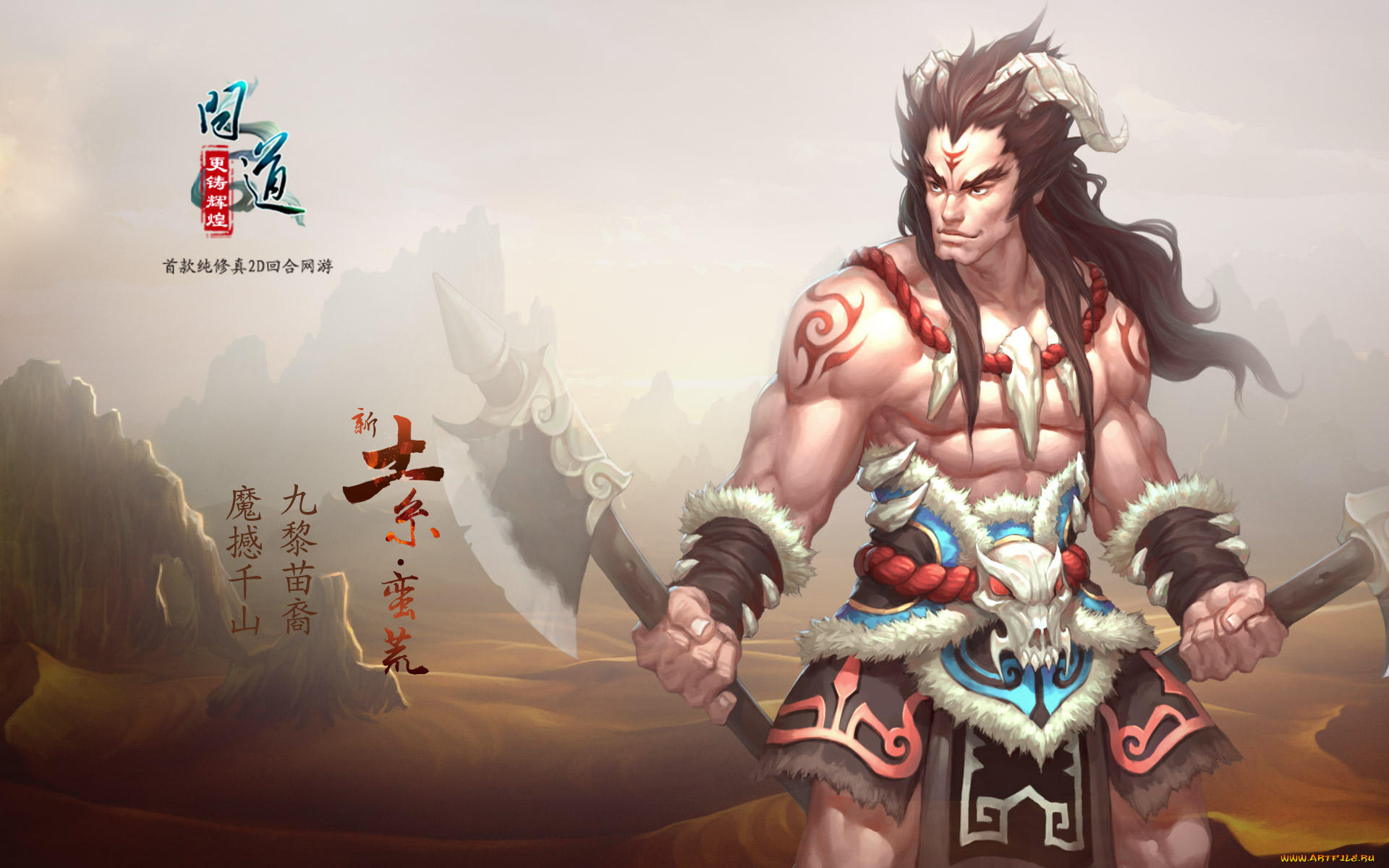 видео, игры, ~~~другое~~~, мужчина