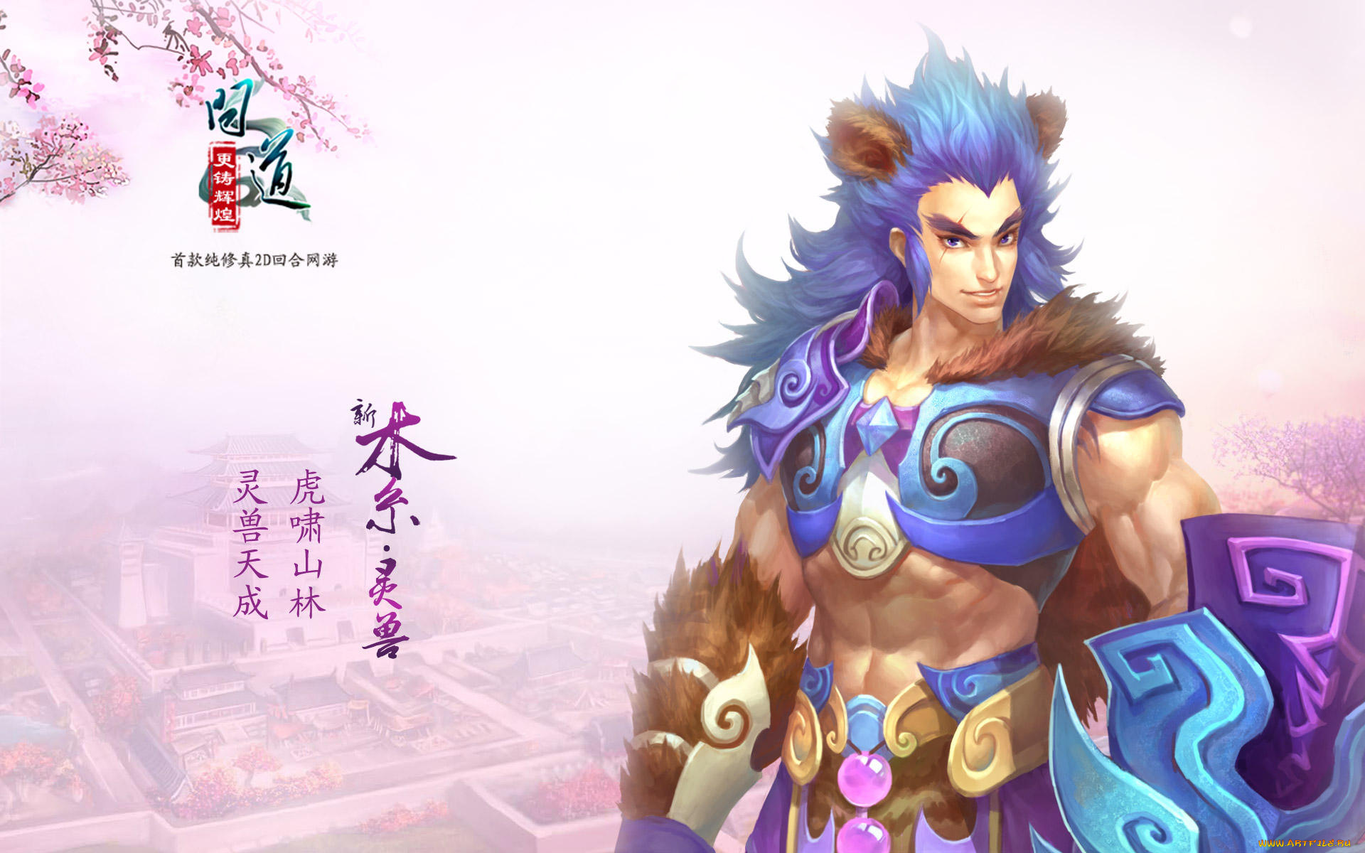 видео, игры, ~~~другое~~~, мужчина