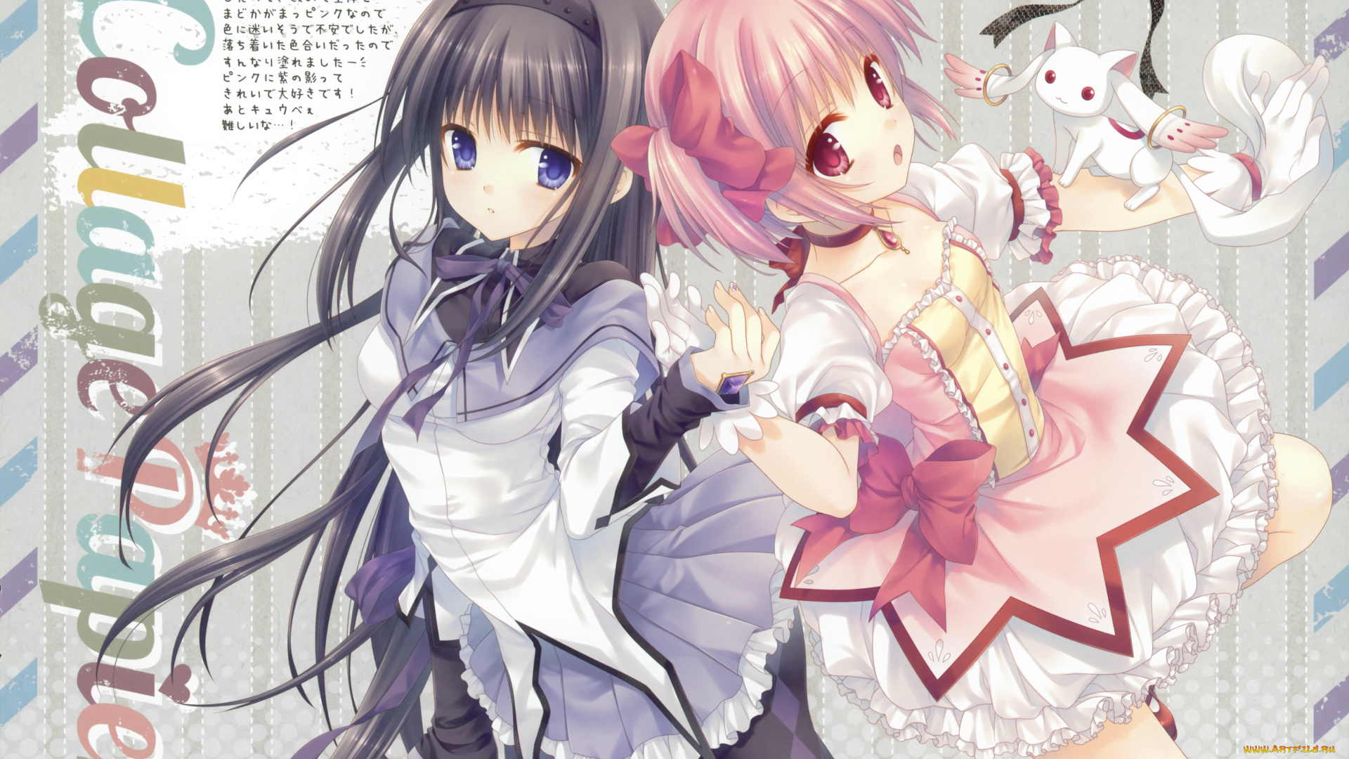 аниме, mahou, shoujo, madoka, magika, взгляд, фон, девушки