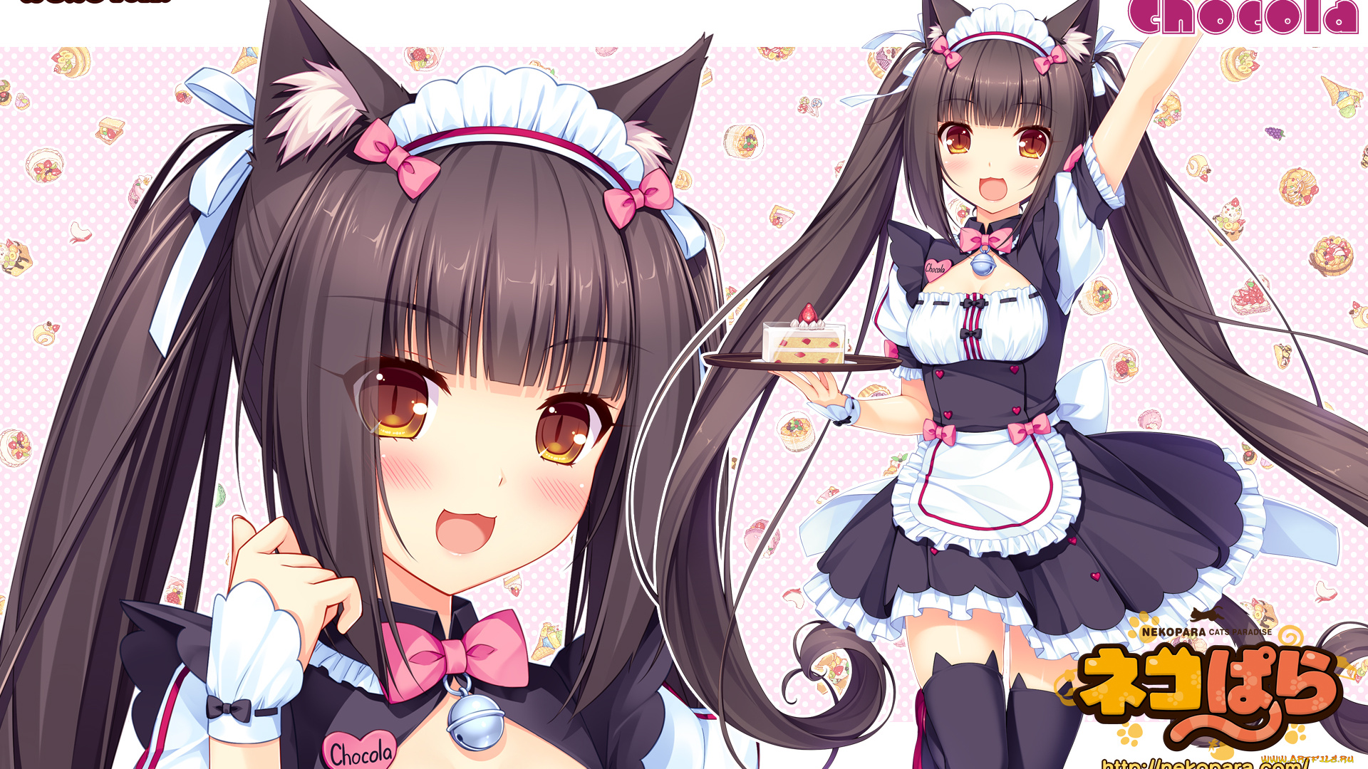 аниме, nekopara, девушка, фон, взгляд