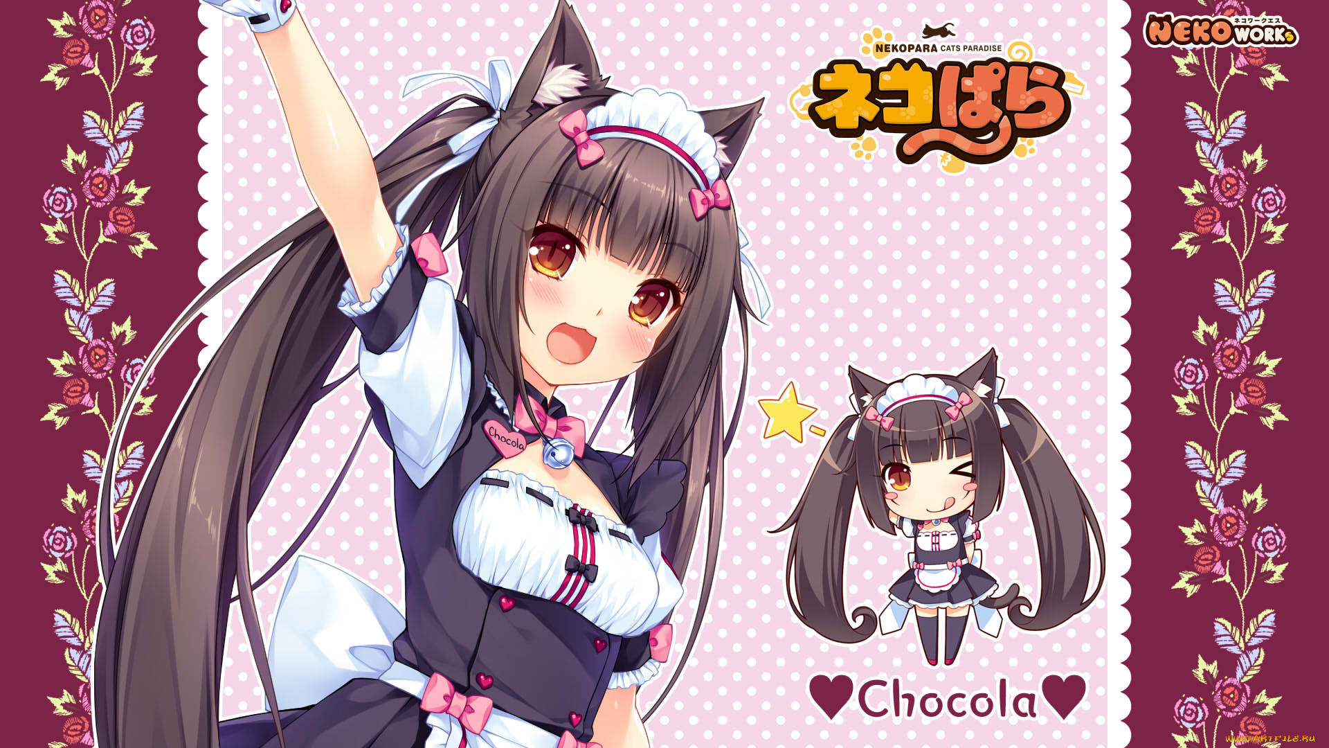 аниме, nekopara, взгляд, девушка, фон