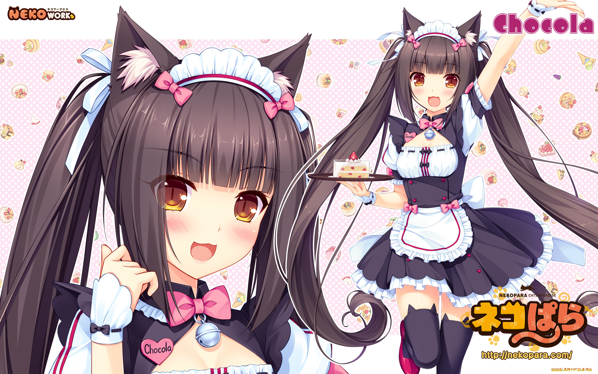 аниме, nekopara, девушка, фон, взгляд