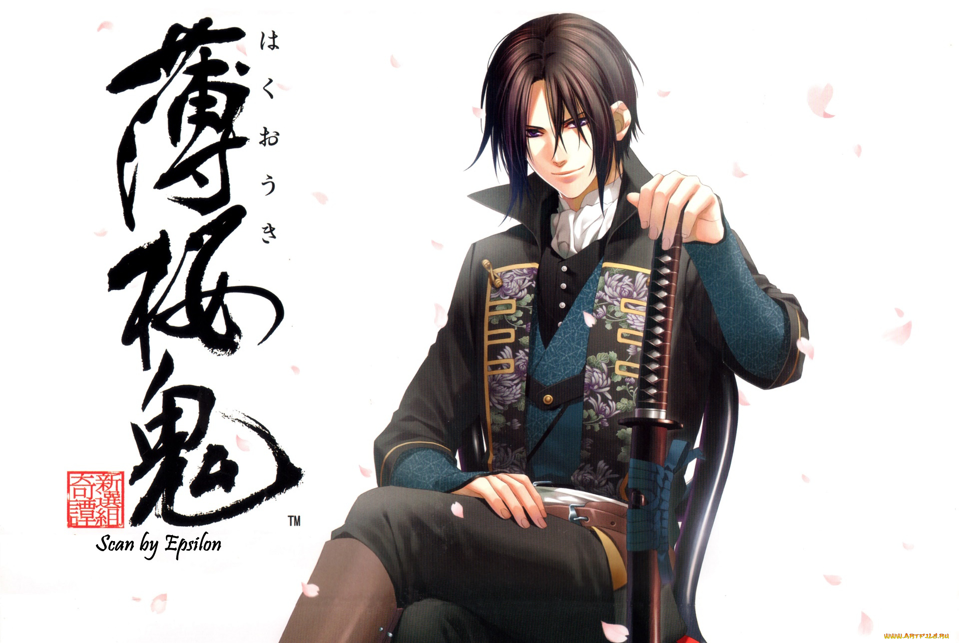 аниме, hakuouki, hijikata, toshizou