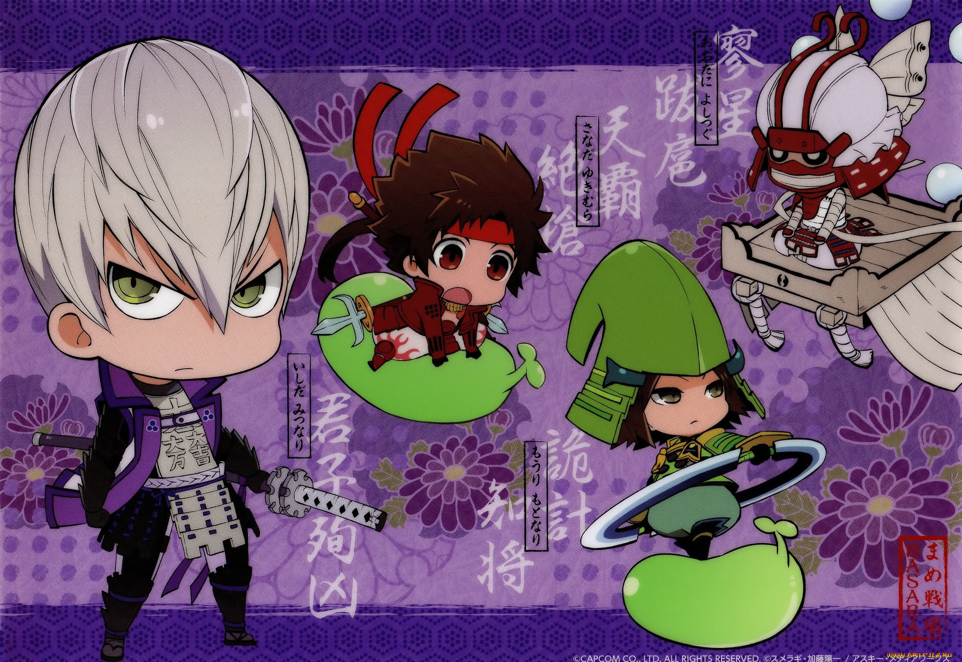 аниме, sengoku, basara, парни