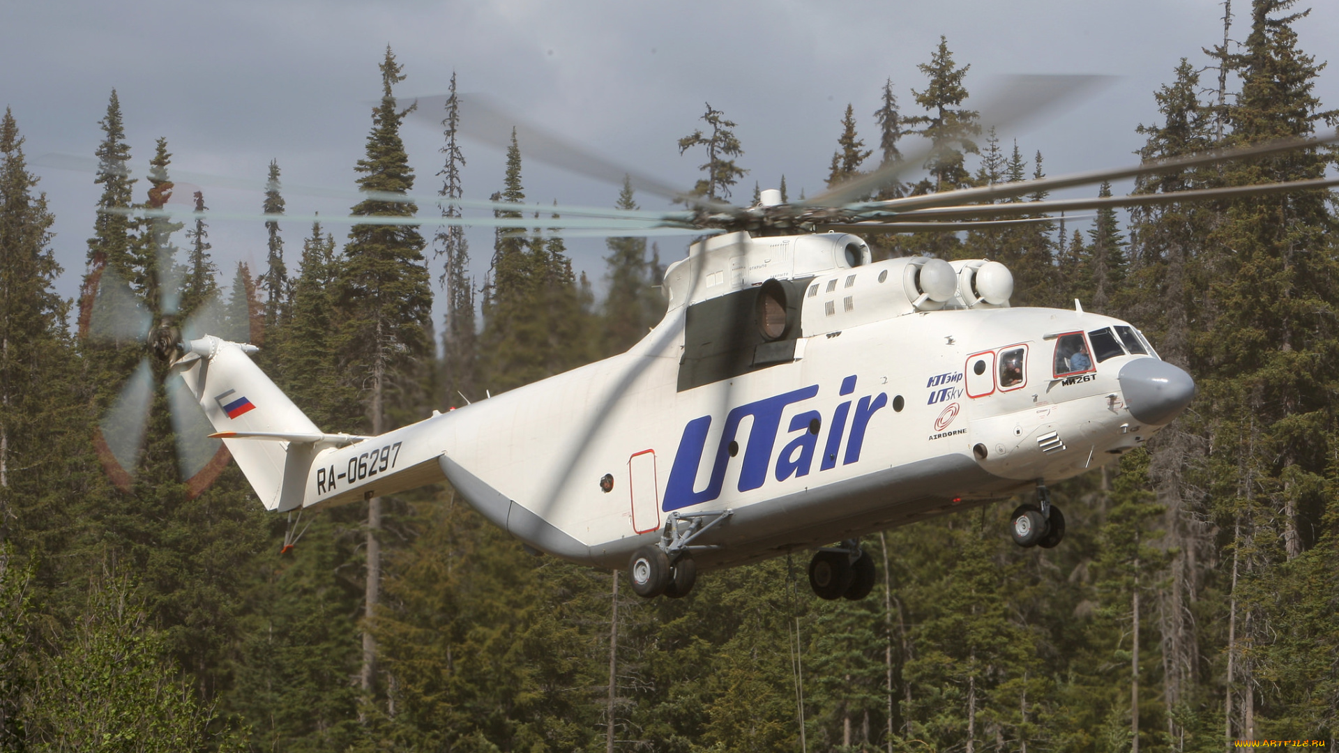 авиация, вертолёты, вертушка