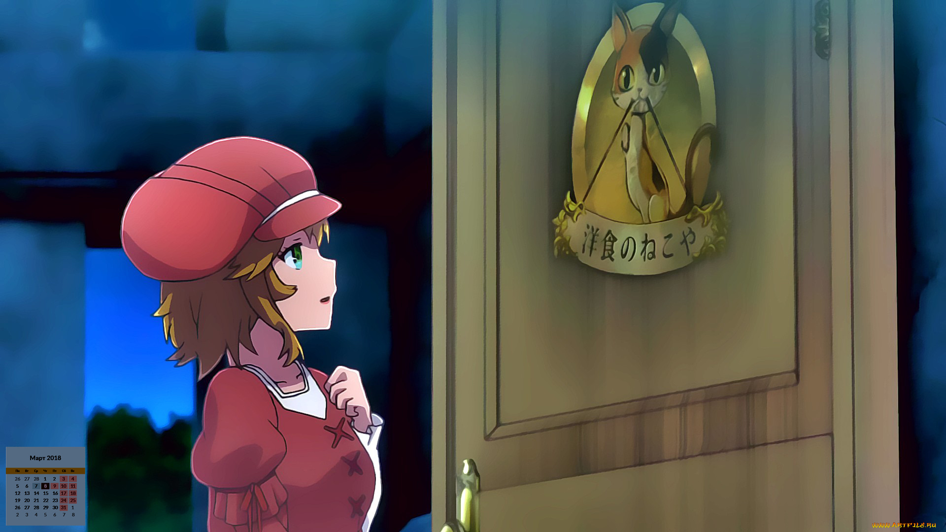 календари, аниме, профиль, 2018, девушка, взгляд