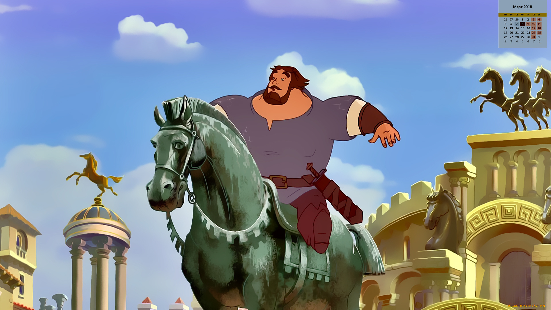 календари, кино, , мультфильмы, 2018, богатырь, конь, скульптура, мужчина