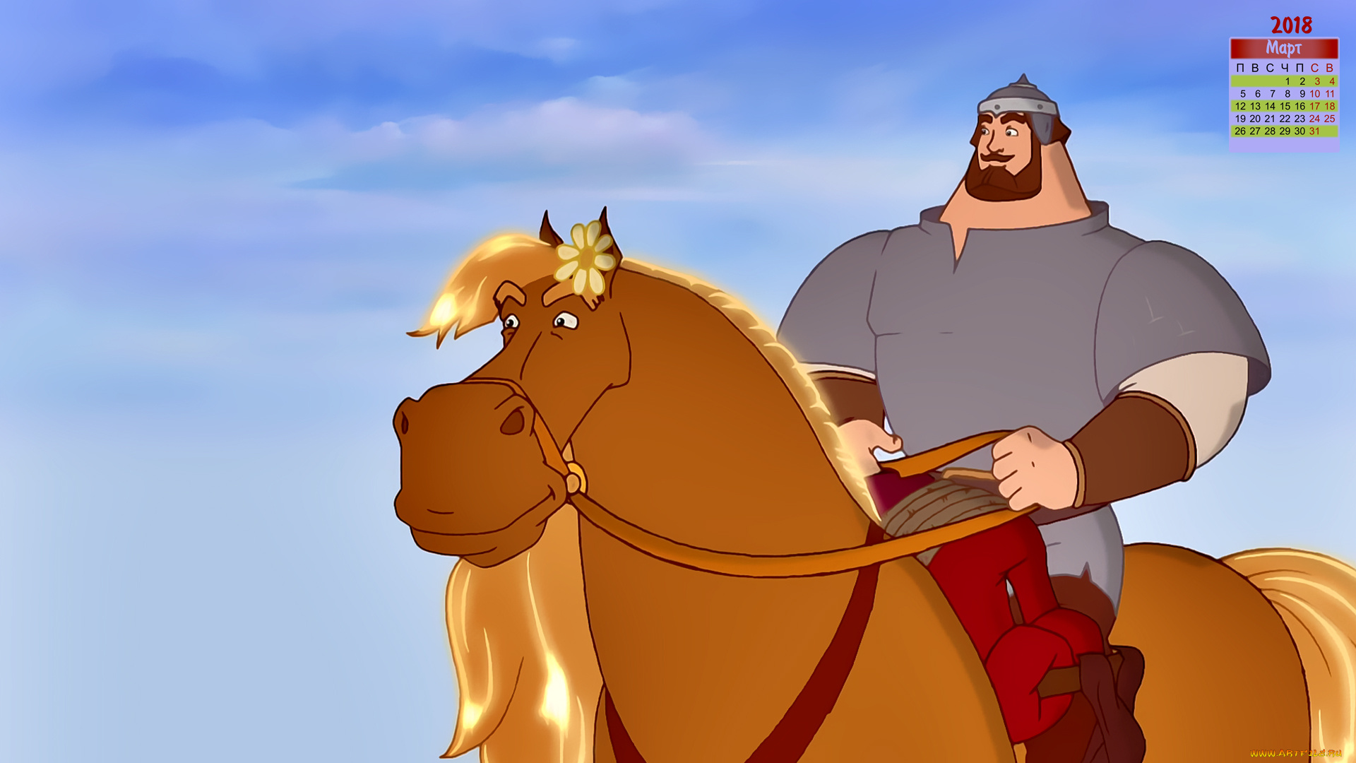 календари, кино, , мультфильмы, цветок, конь, богатырь, 2019, мужчина, взгляд