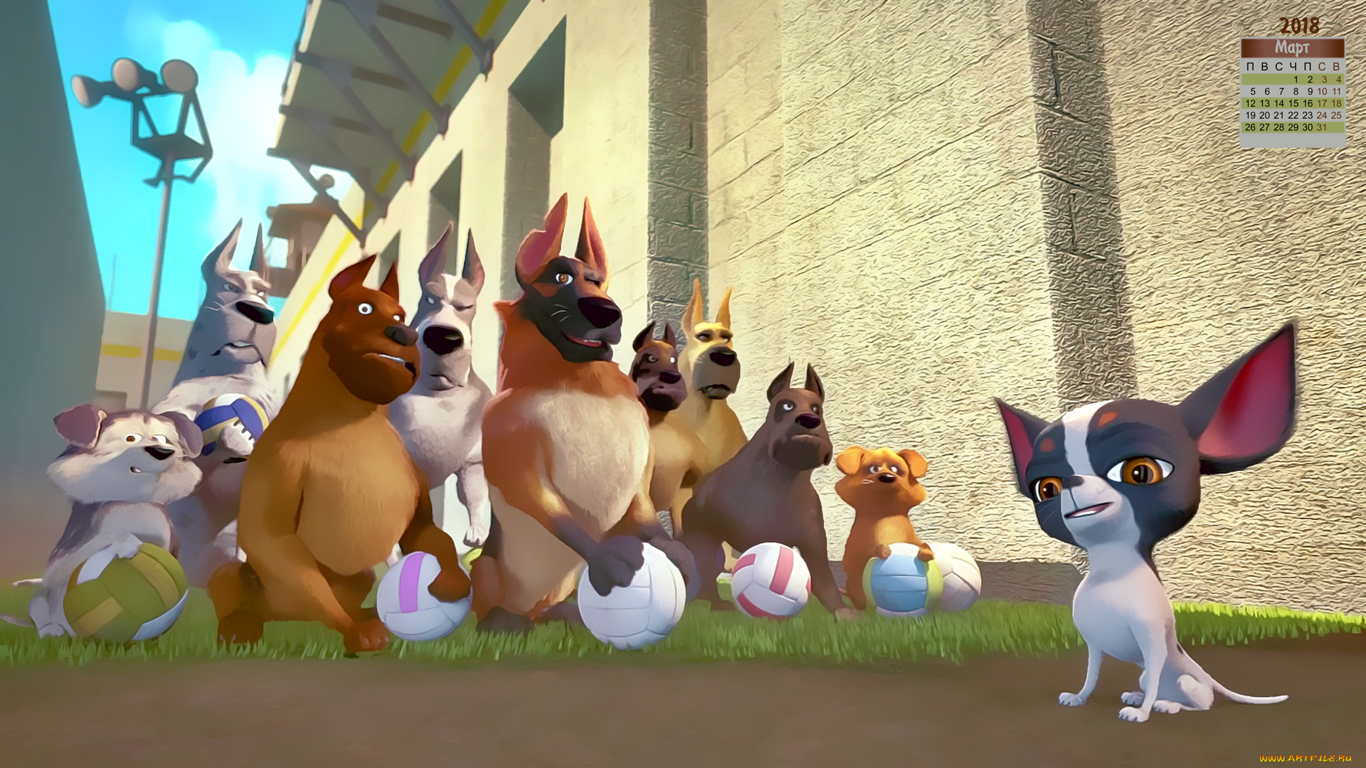 календари, кино, , мультфильмы, мяч, взгляд, собака, 2018
