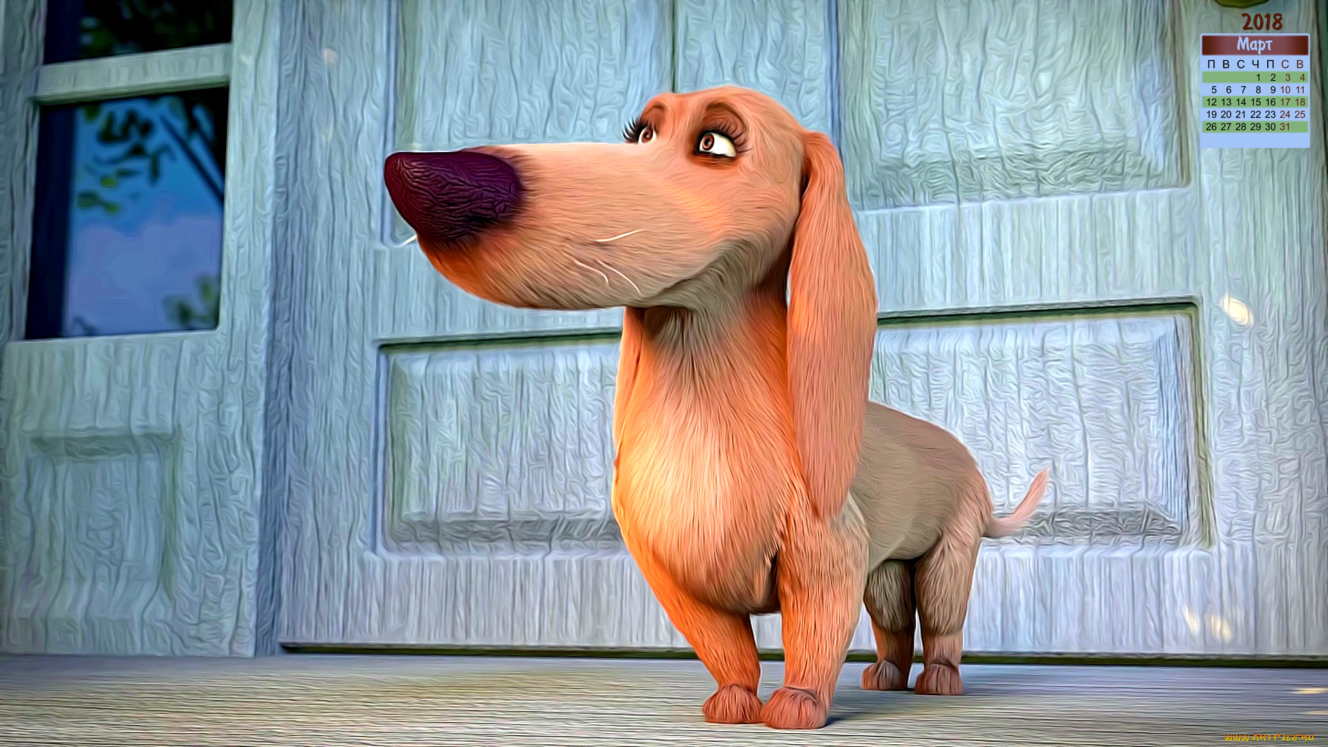 календари, кино, , мультфильмы, взгляд, собака, 2018