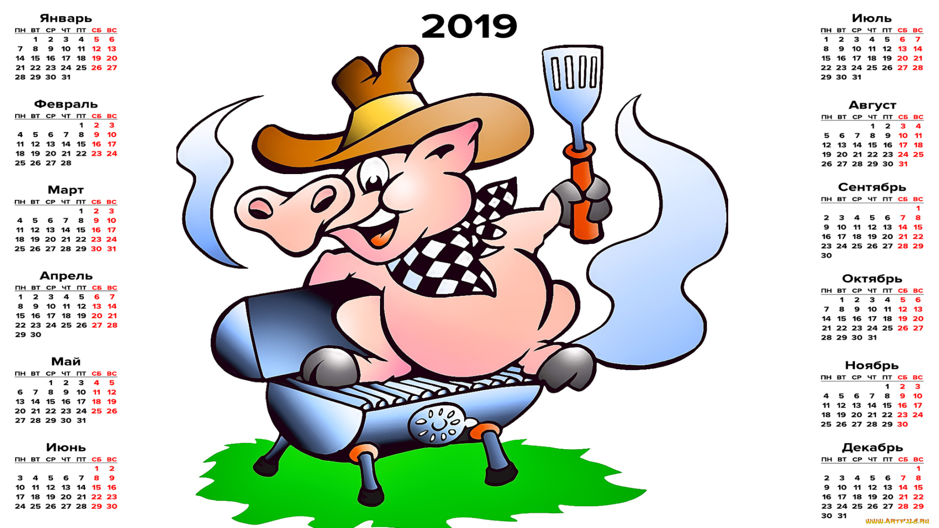 календари, рисованные, , векторная, графика, свинья, мангал, поросенок, шляпа