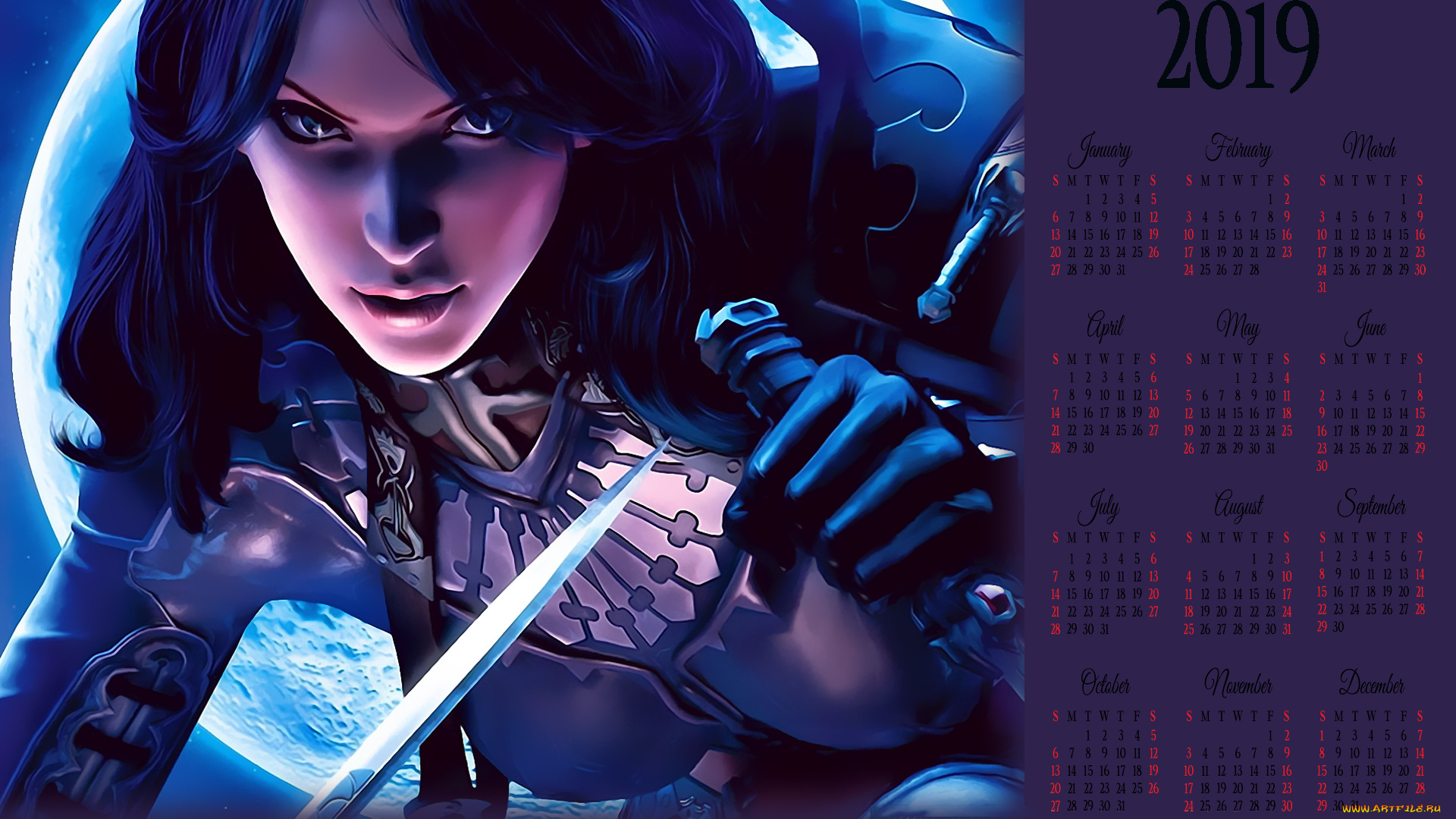 календари, видеоигры, девушка, оружие