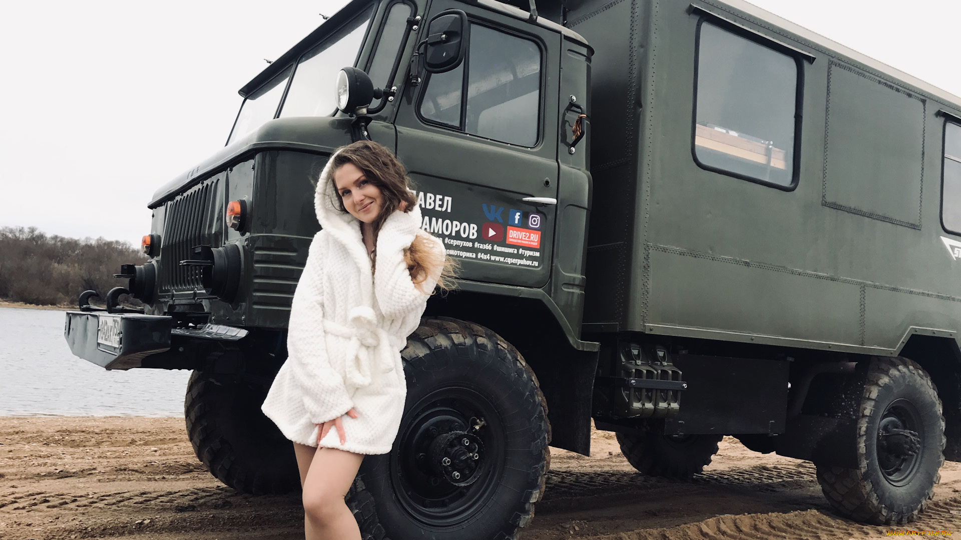 автомобили, -авто, с, девушками, газ-66