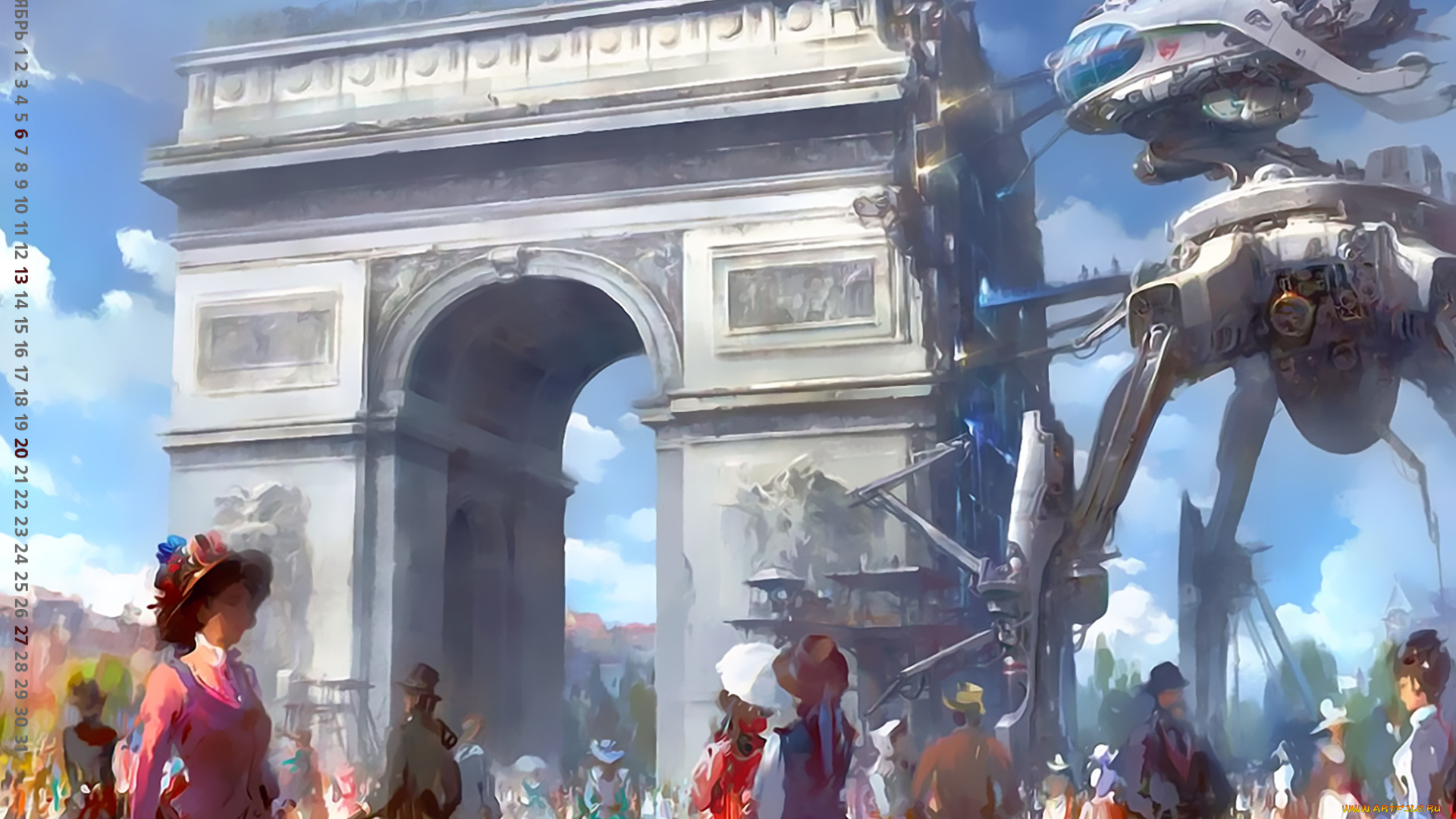 календари, фэнтези, 2019, calendar, люди, арка, робот, архитектура, женщина, человек