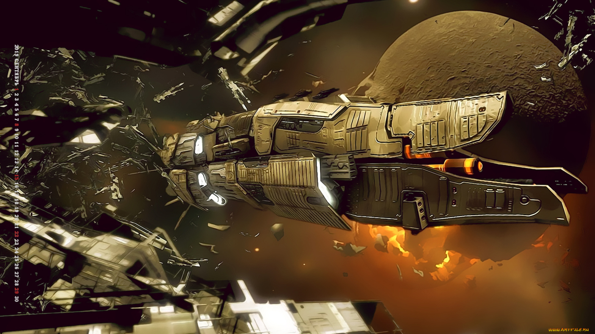 календари, фэнтези, звездолет, космос, корабль, calendar, 2019