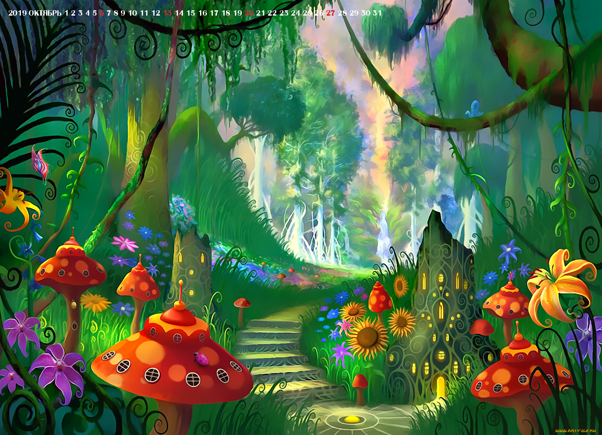 календари, фэнтези, ступени, 2019, calendar, деревья, растение, дом, природа