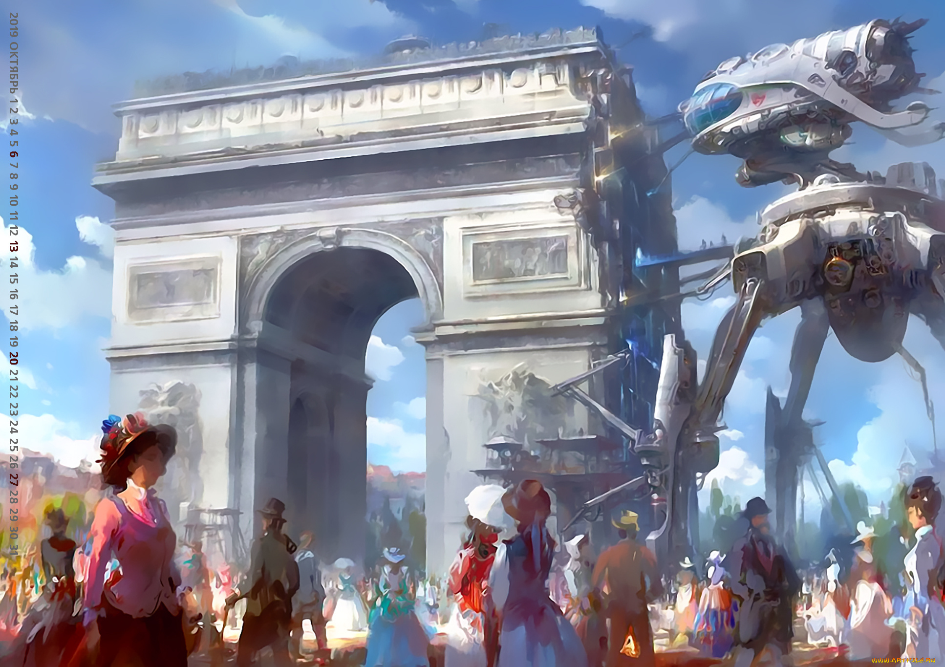 календари, фэнтези, 2019, calendar, люди, арка, робот, архитектура, женщина, человек