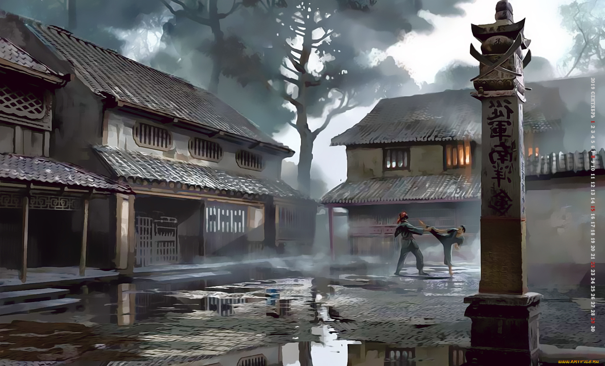 календари, фэнтези, тренировка, 2019, calendar, человек, упражнение, дом, здание