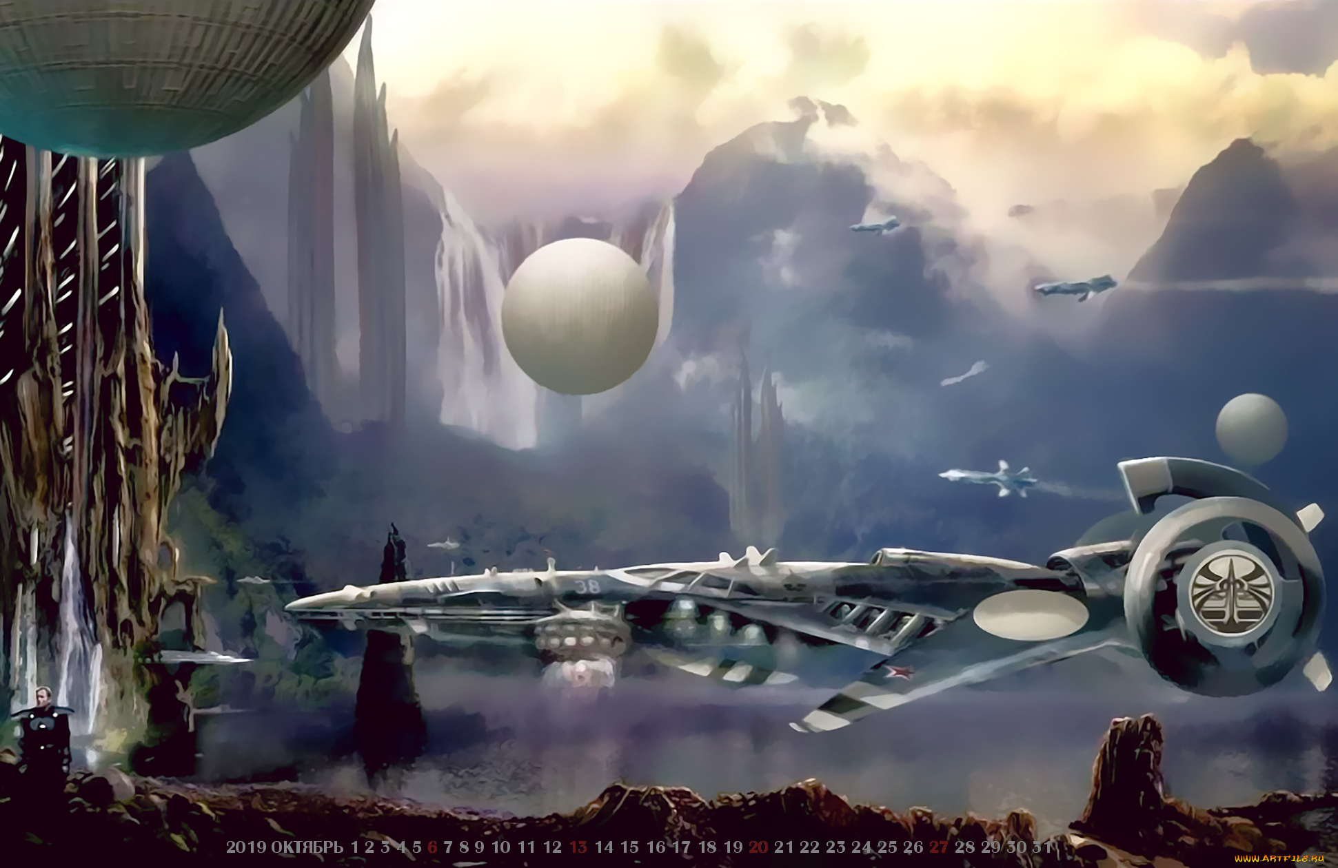календари, фэнтези, 2019, calendar, планета, водоем, звездолет