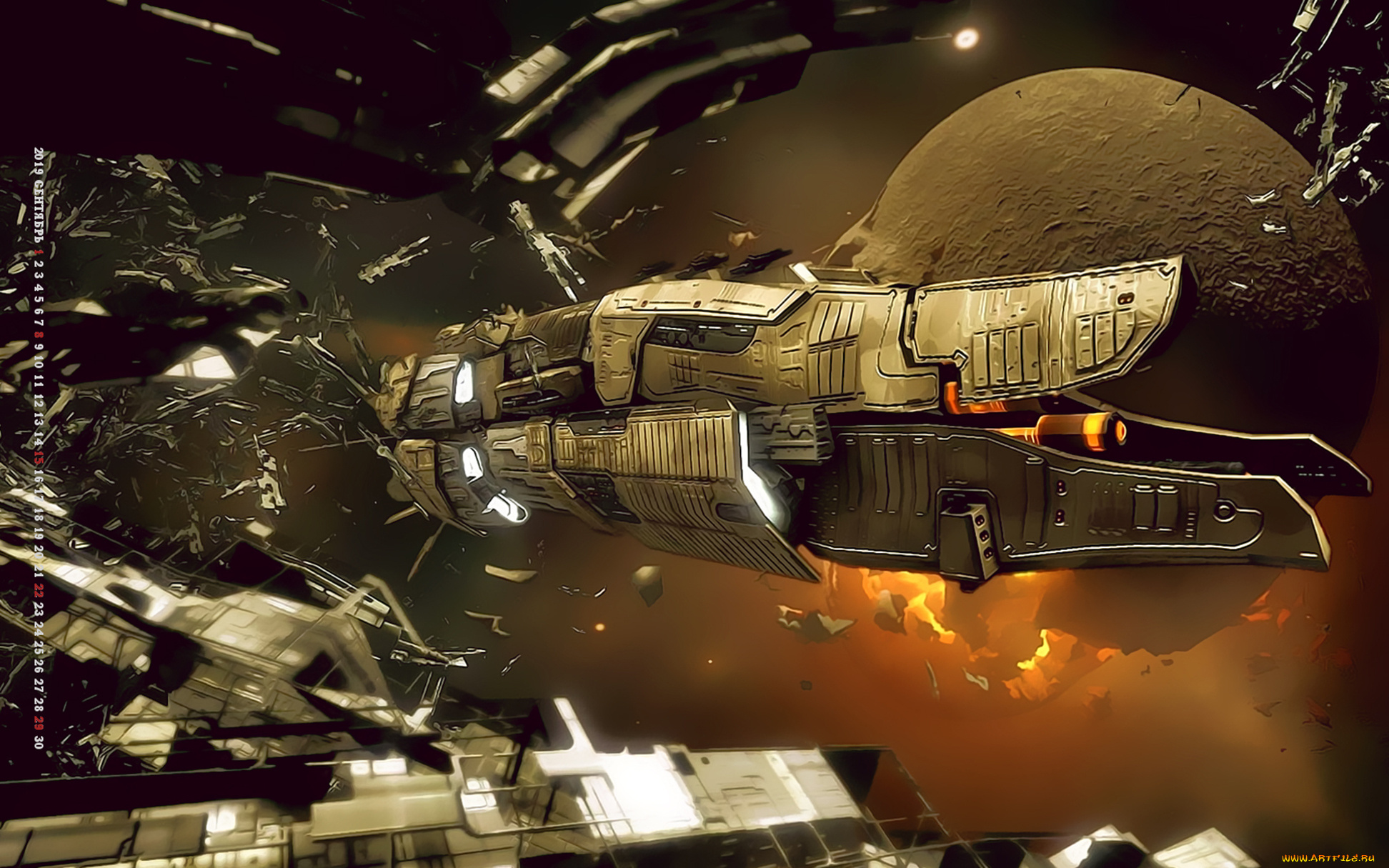 календари, фэнтези, звездолет, космос, корабль, calendar, 2019