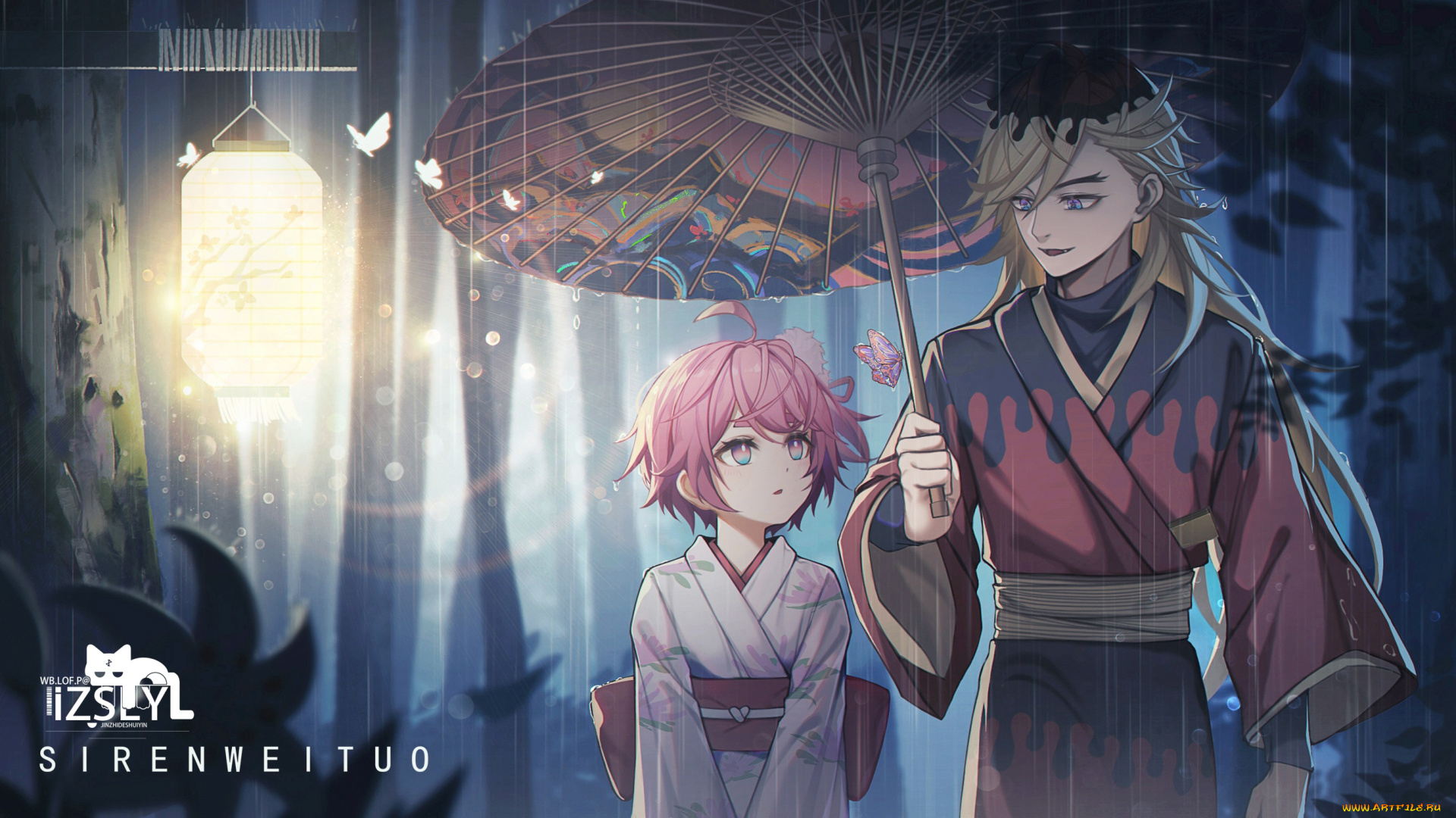 аниме, demon, slayer, , kimetsu, no, yaiba, клинок, рассекающий, демонов