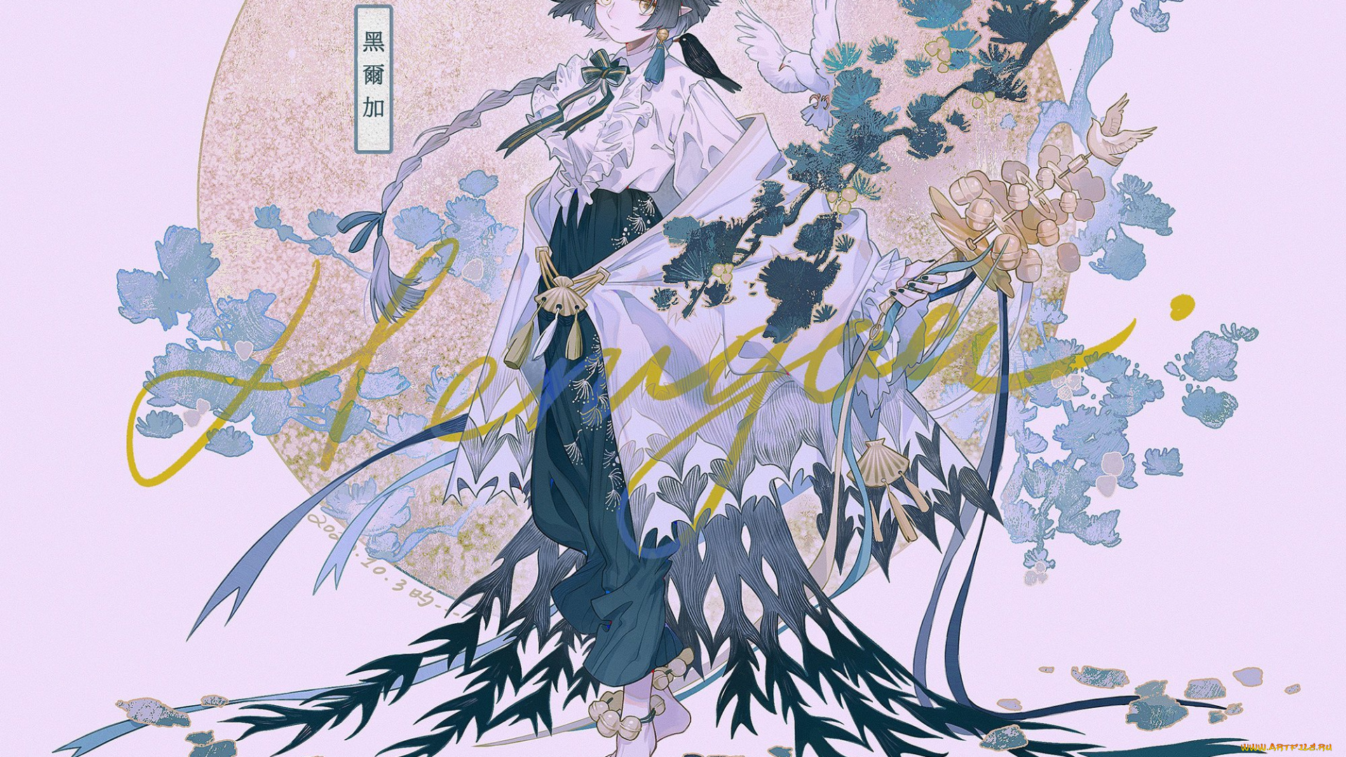 аниме, животные, , существа, девушка, ветки, птица