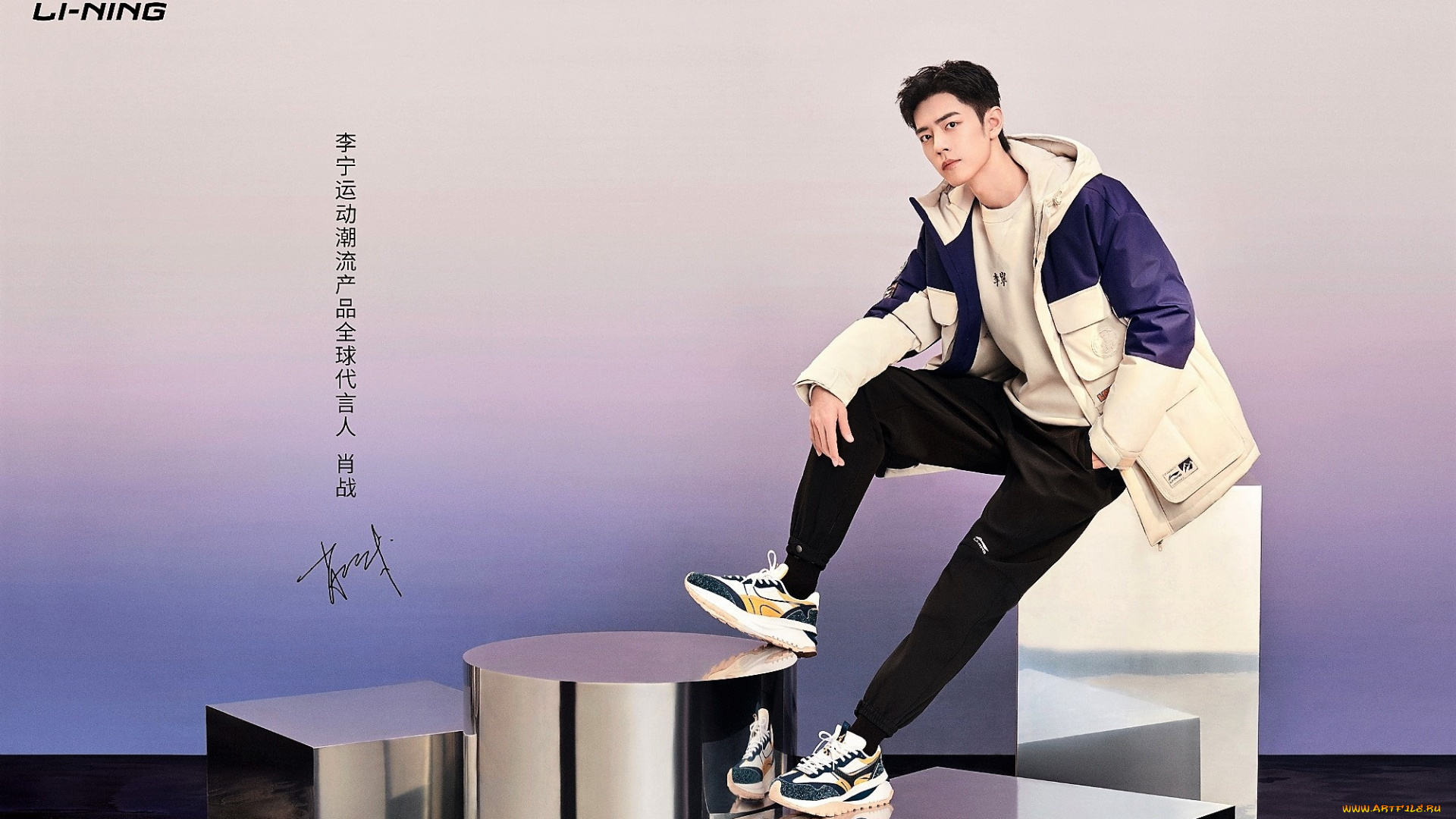 мужчины, xiao, zhan, куртка, кроссовки, фигуры