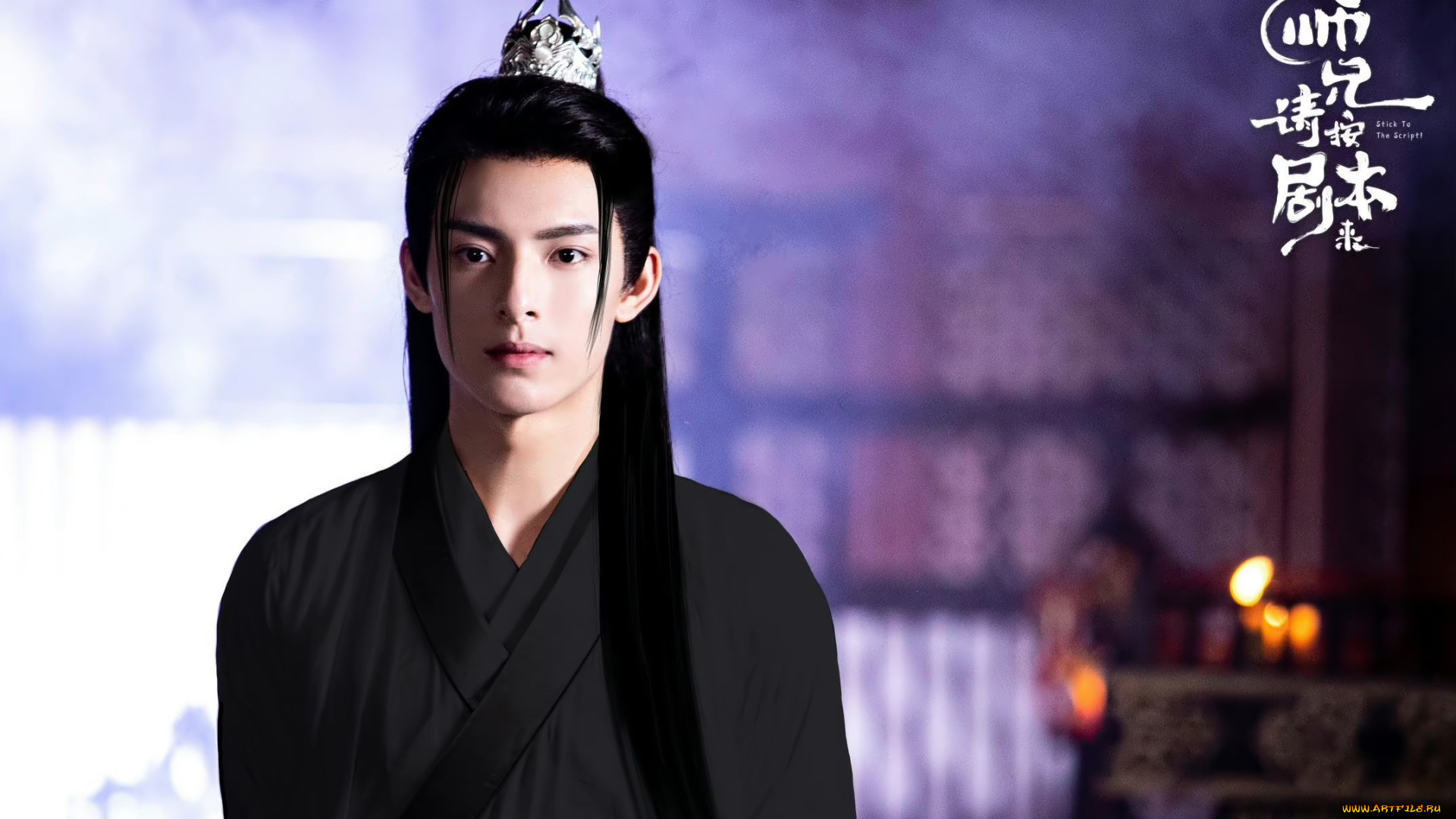 wang, hao, xuan, кино, фильмы, stick, to, the, script, stick, to, the, script, следуй, сценарию