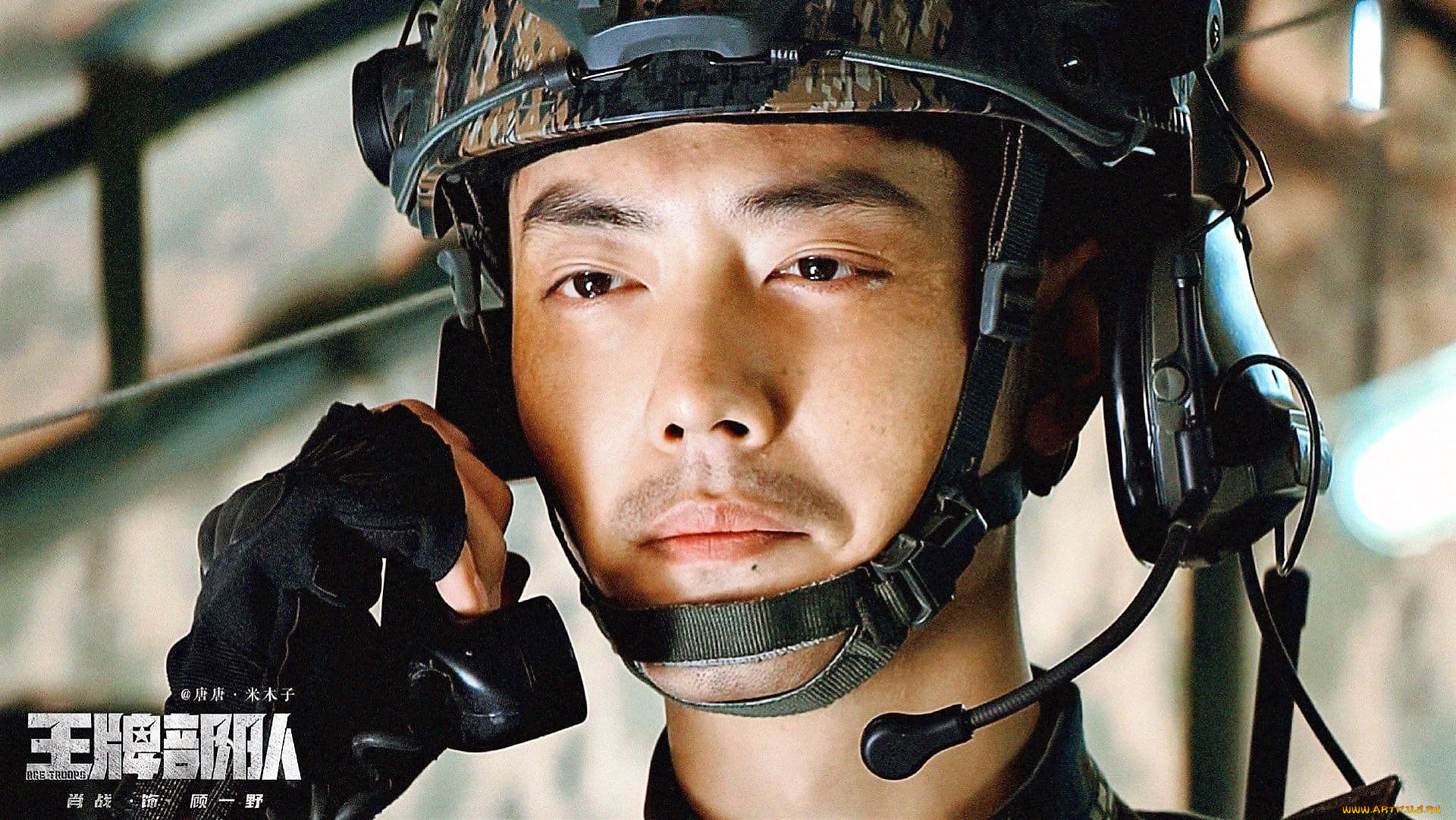 кино, фильмы, ace, troops, гу, ие, лицо, каска