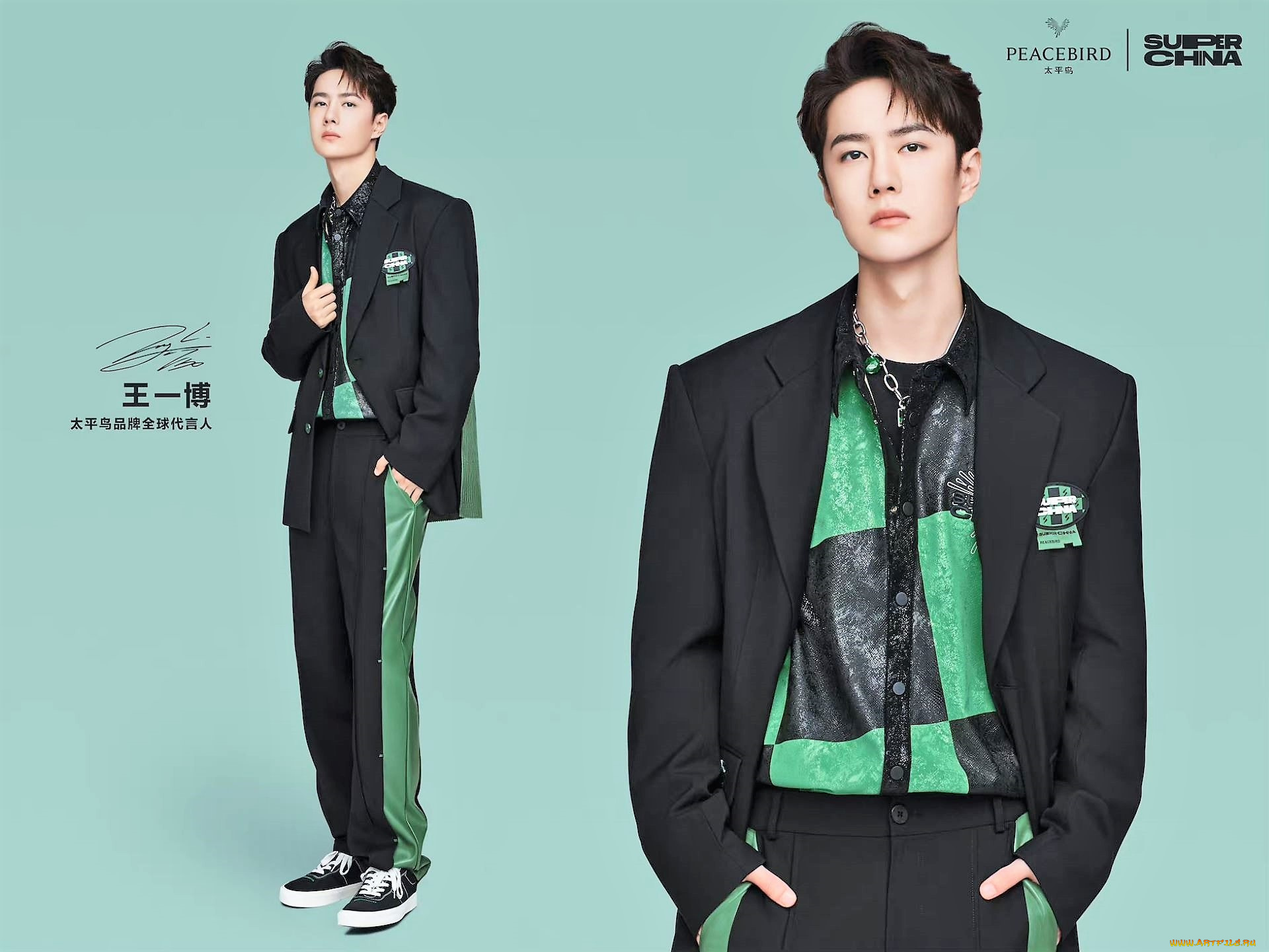 мужчины, wang, yi, bo, актер, певец, костюм