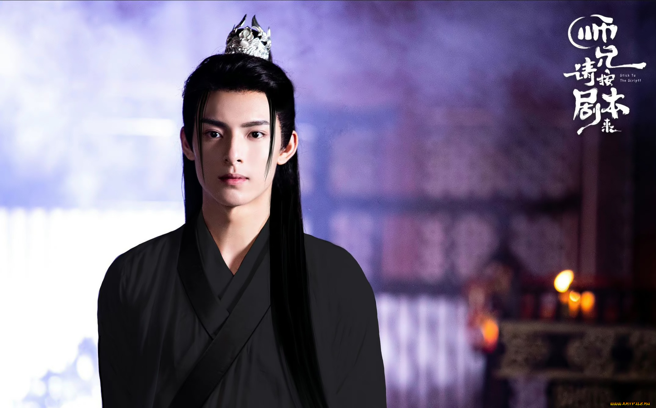 wang, hao, xuan, кино, фильмы, stick, to, the, script, stick, to, the, script, следуй, сценарию