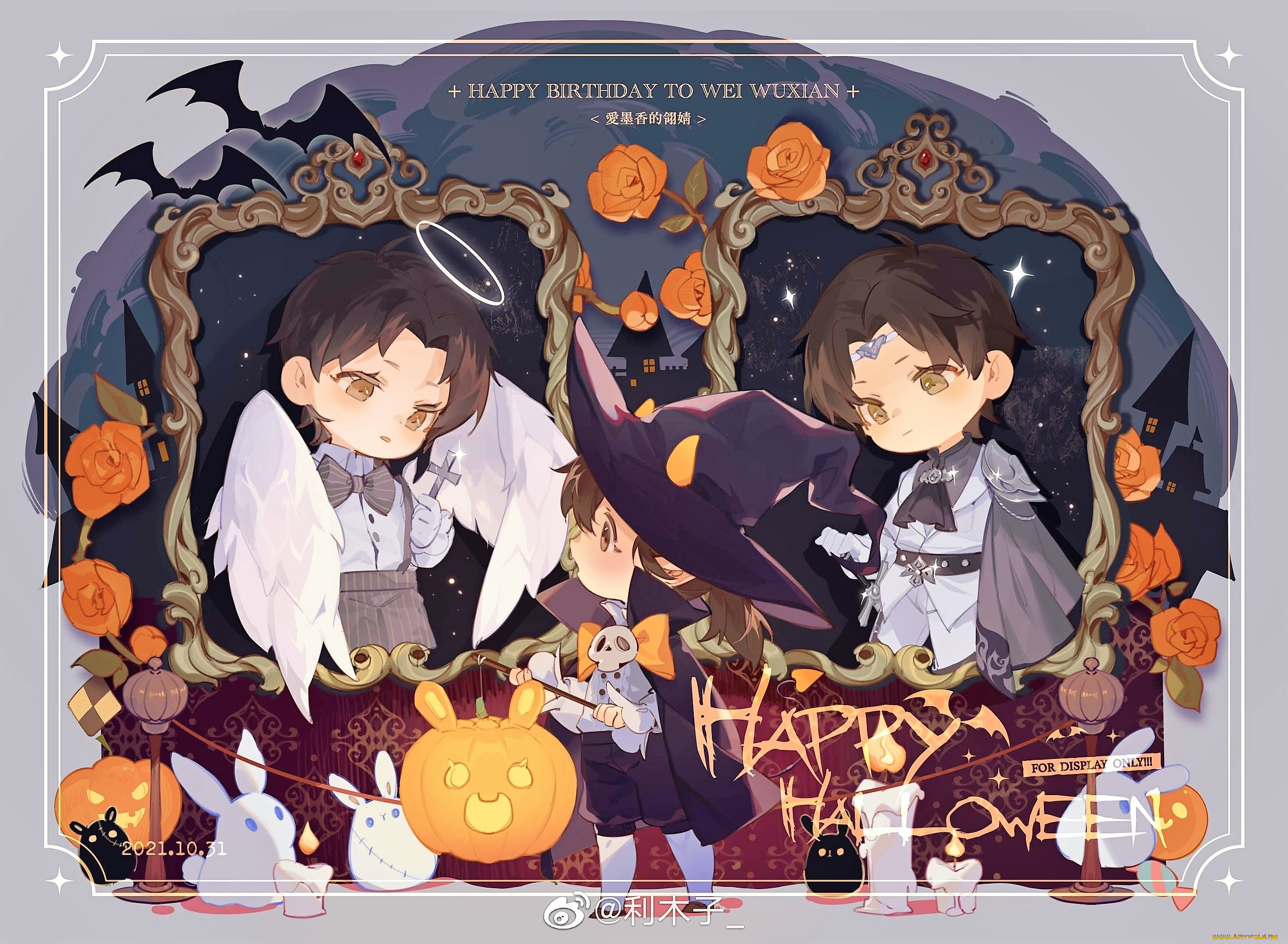 аниме, mo, dao, zu, shi, вэй, усянь, лань, ванцзы, ребенок, костюмы, хэллоуин, кролики