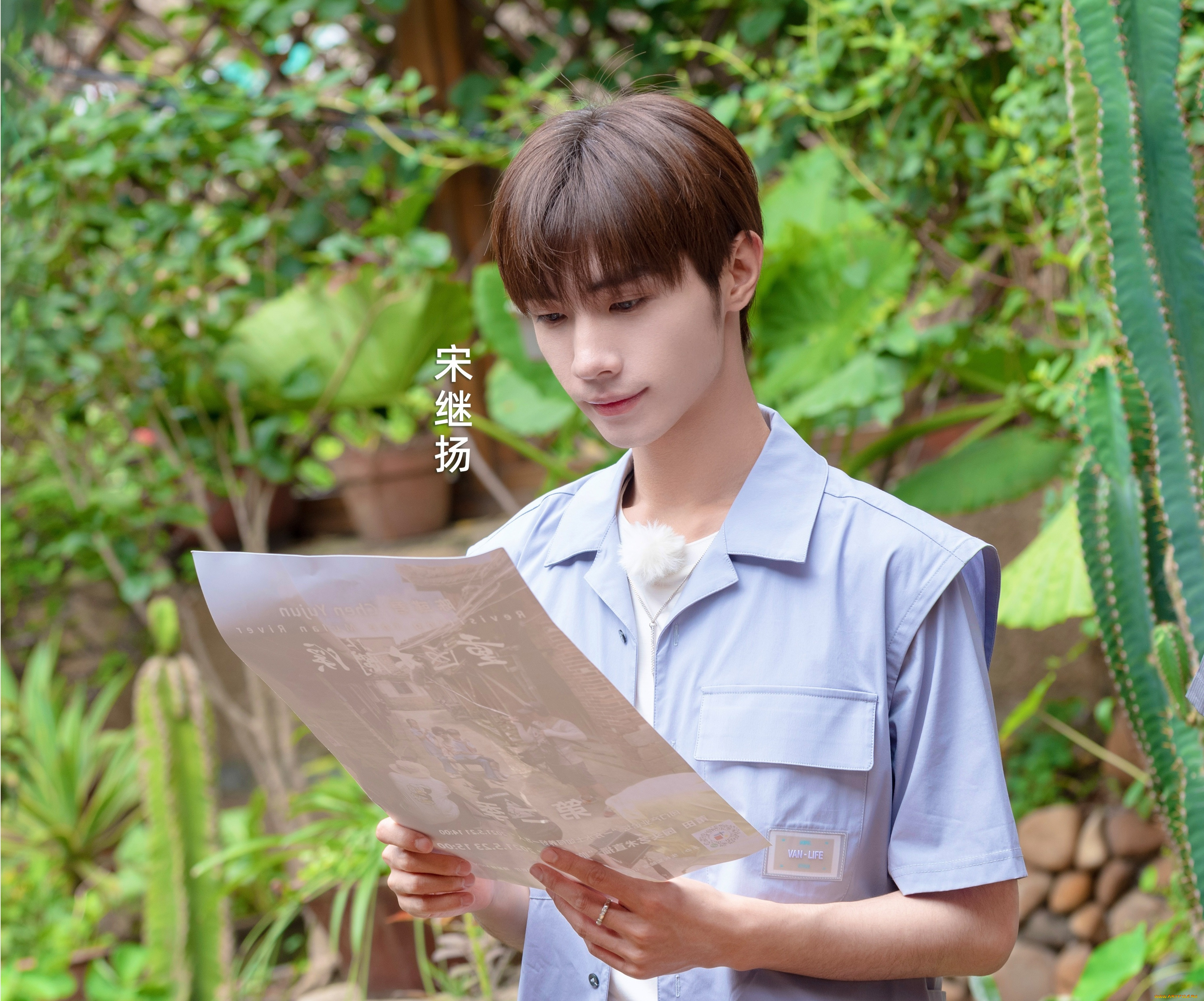 мужчины, song, ji, yang, сун, цзиян, китайский, актёр, певец