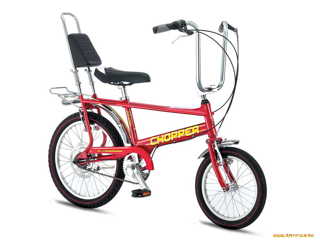 рэперский, велодрын, разное