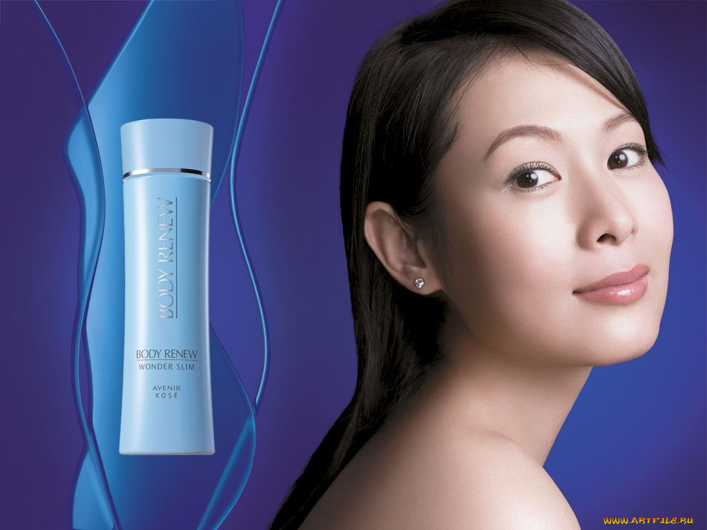 avenir, бренды