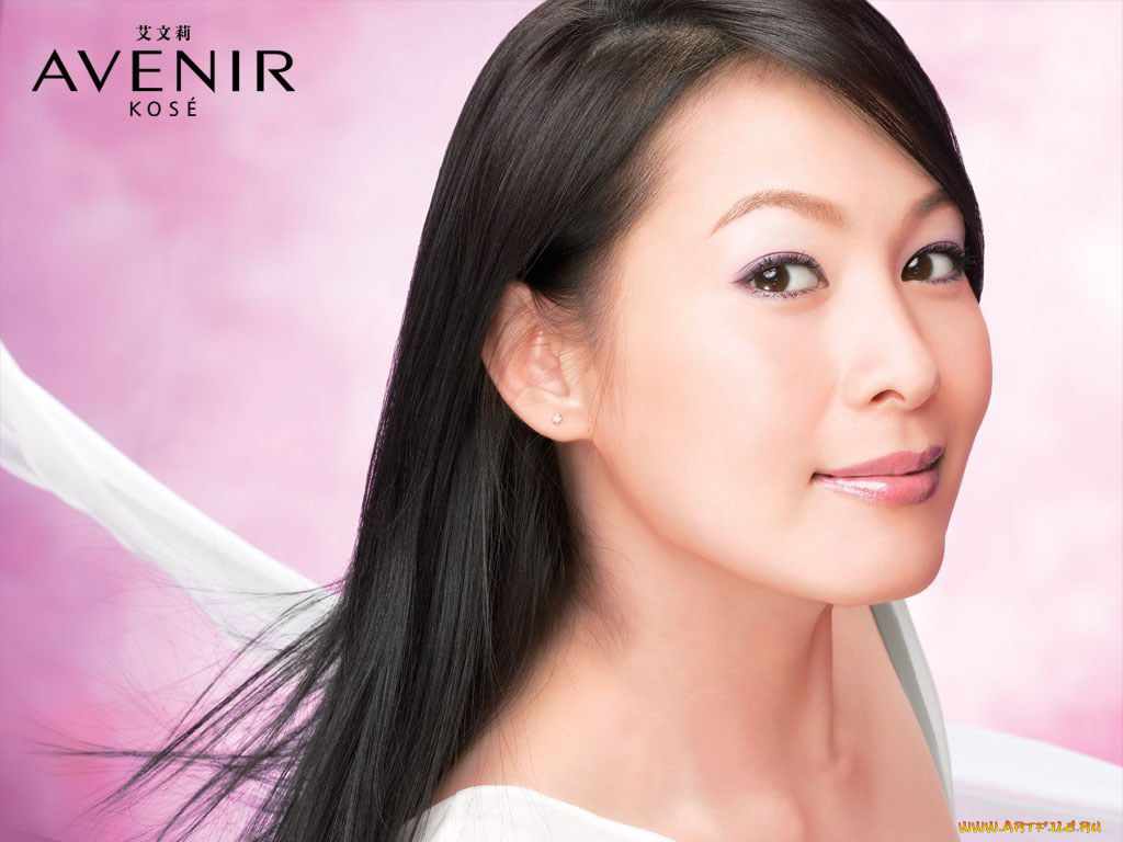 avenir, бренды