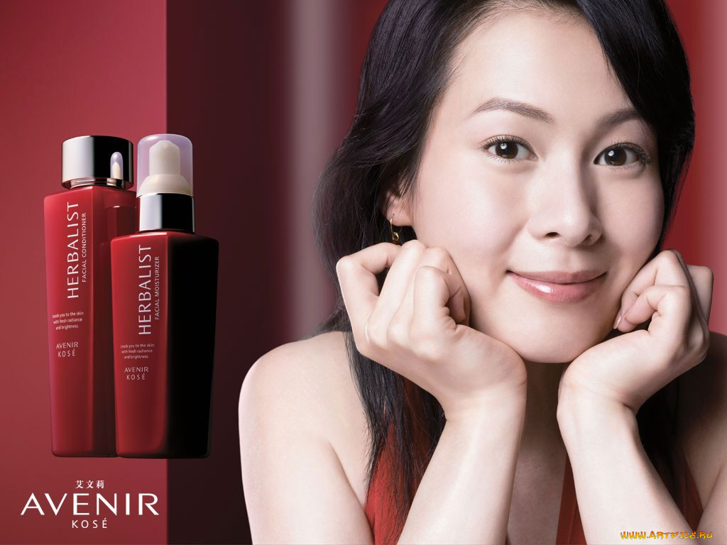 avenir, бренды