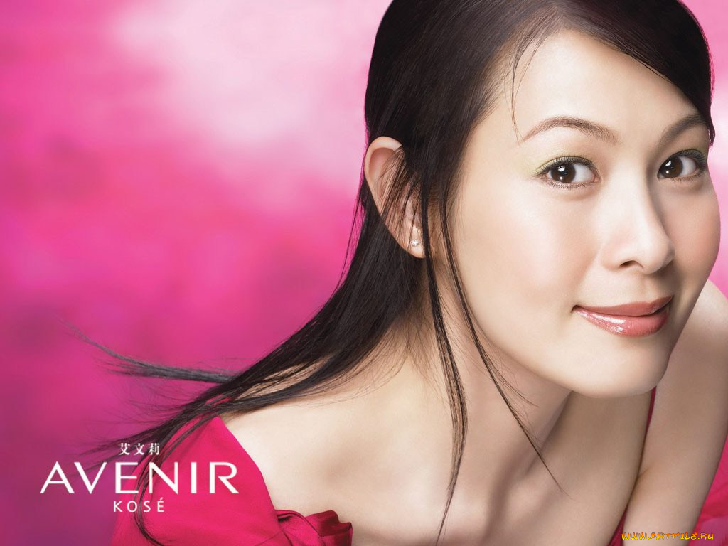 avenir, бренды