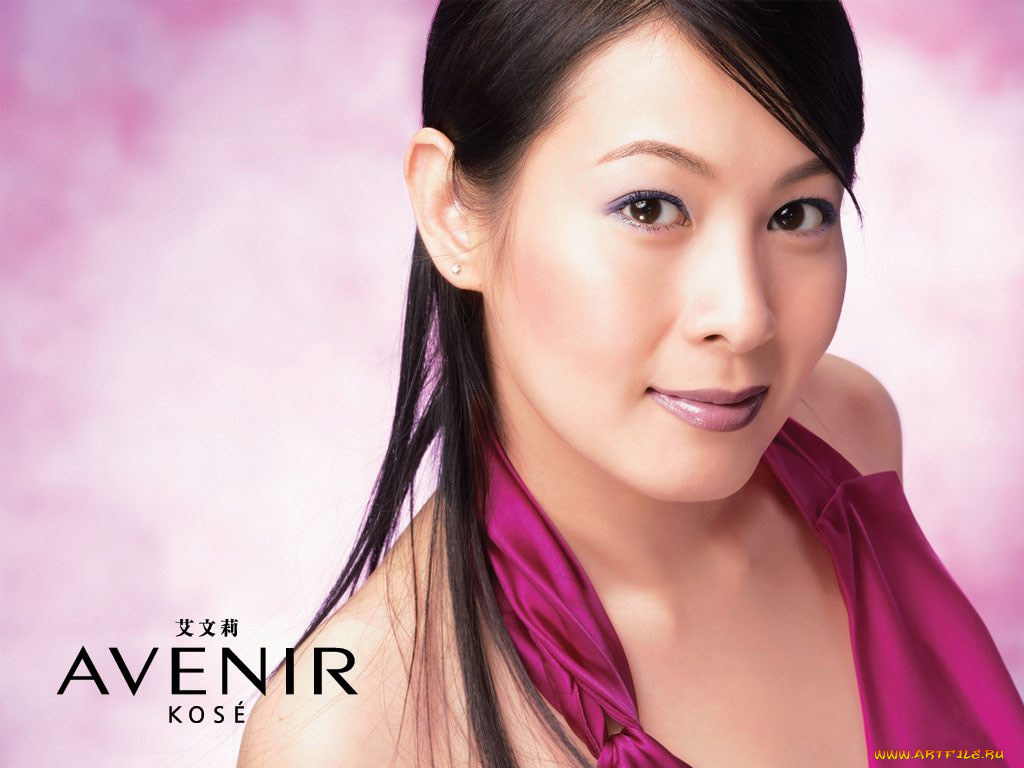 avenir, бренды