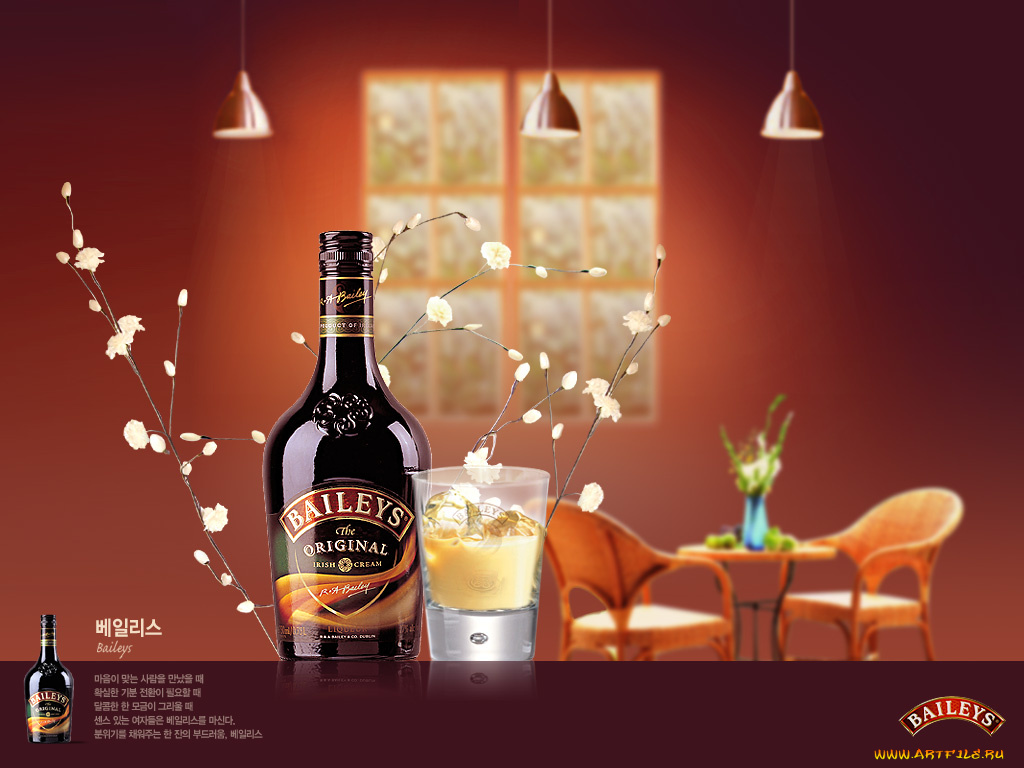 бренды, baileys
