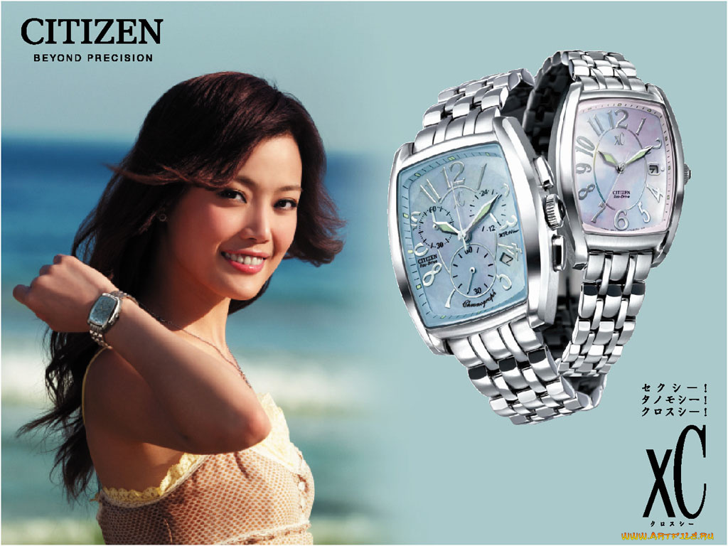 бренды, citizen